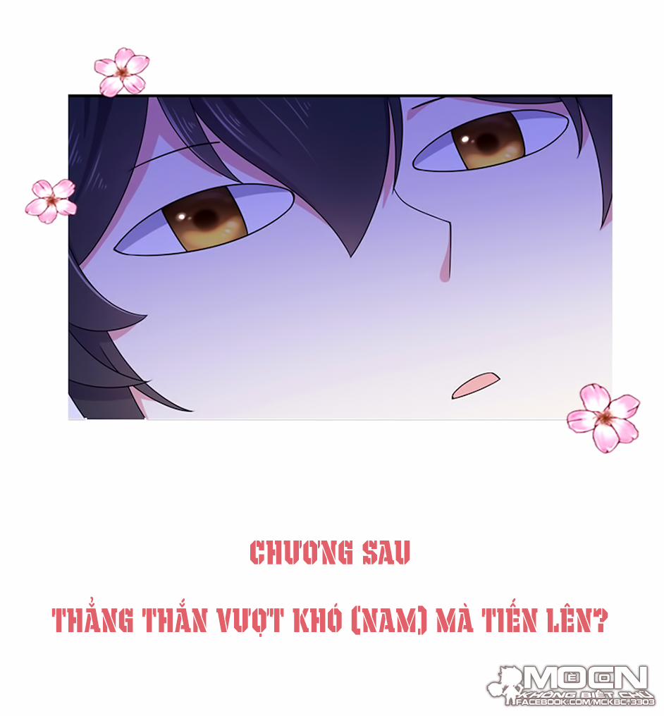 Báo Cáo! Đế Quân Ngài Có Độc! 44 0 Yêu Hắn Liền Vì Hắn Đàn Một Khúc “Phượng Cầu Hoàng” trang 30