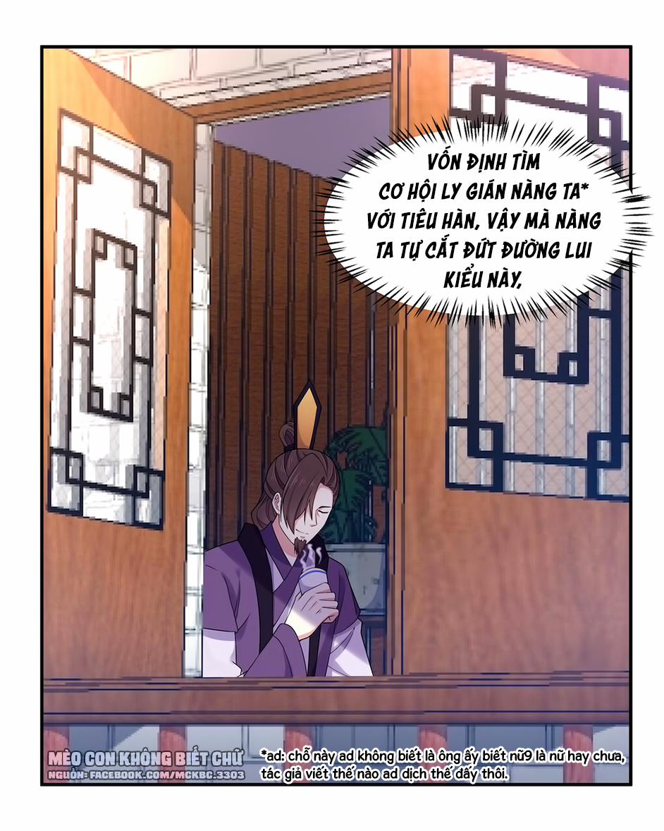 Báo Cáo! Đế Quân Ngài Có Độc! 44 0 Yêu Hắn Liền Vì Hắn Đàn Một Khúc “Phượng Cầu Hoàng” trang 6