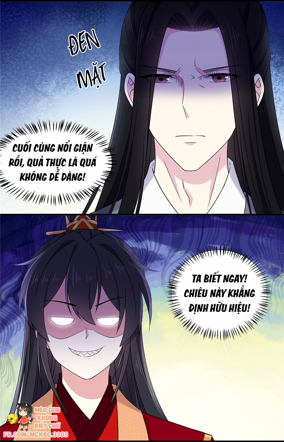 Báo Cáo! Đế Quân Ngài Có Độc! 45 0 Tướng Quân！Trẫm Nguyện Vì Ngươi Giải Tán Hậu Cung！ trang 12