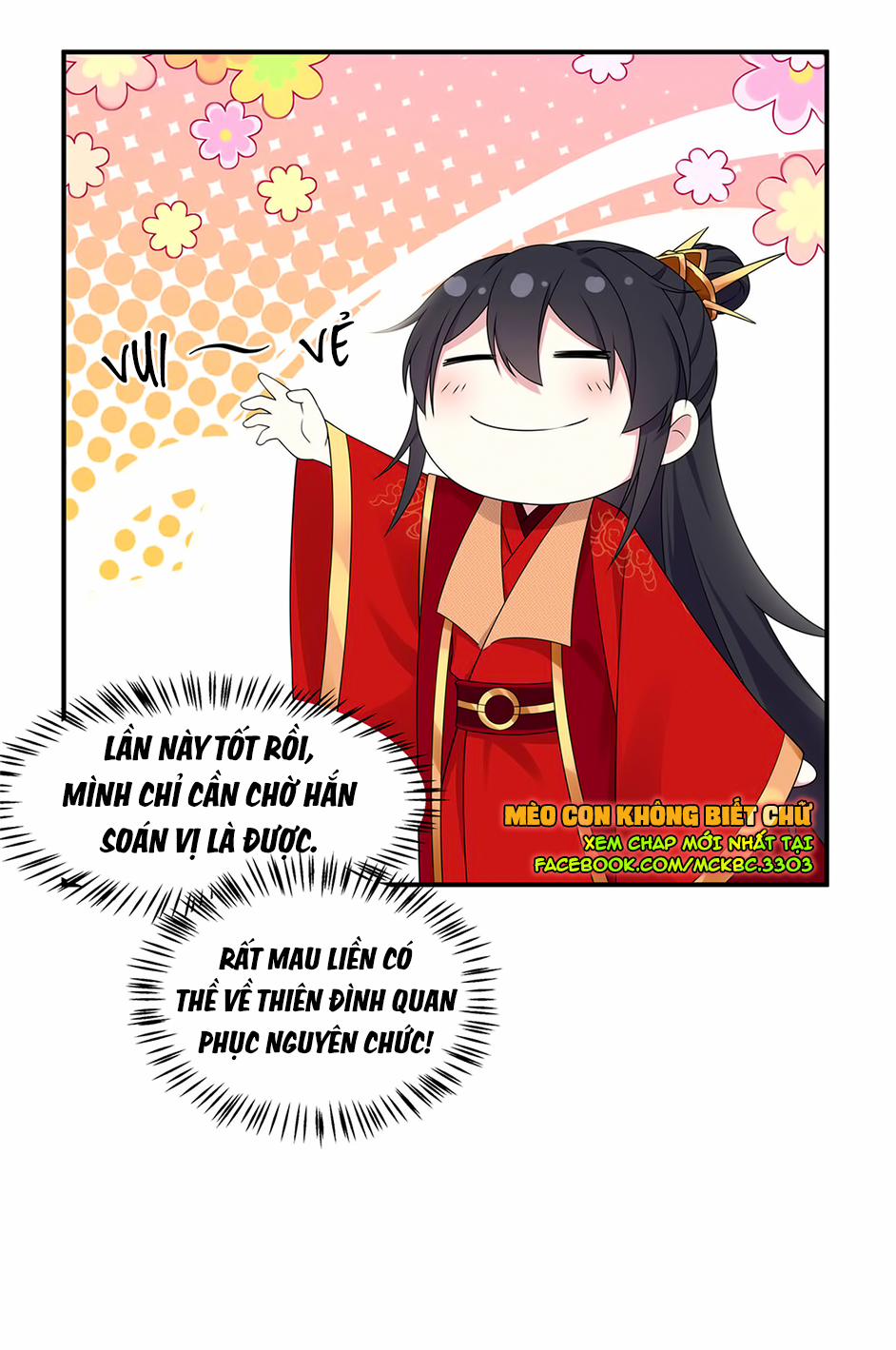 Báo Cáo! Đế Quân Ngài Có Độc! 45 0 Tướng Quân！Trẫm Nguyện Vì Ngươi Giải Tán Hậu Cung！ trang 28