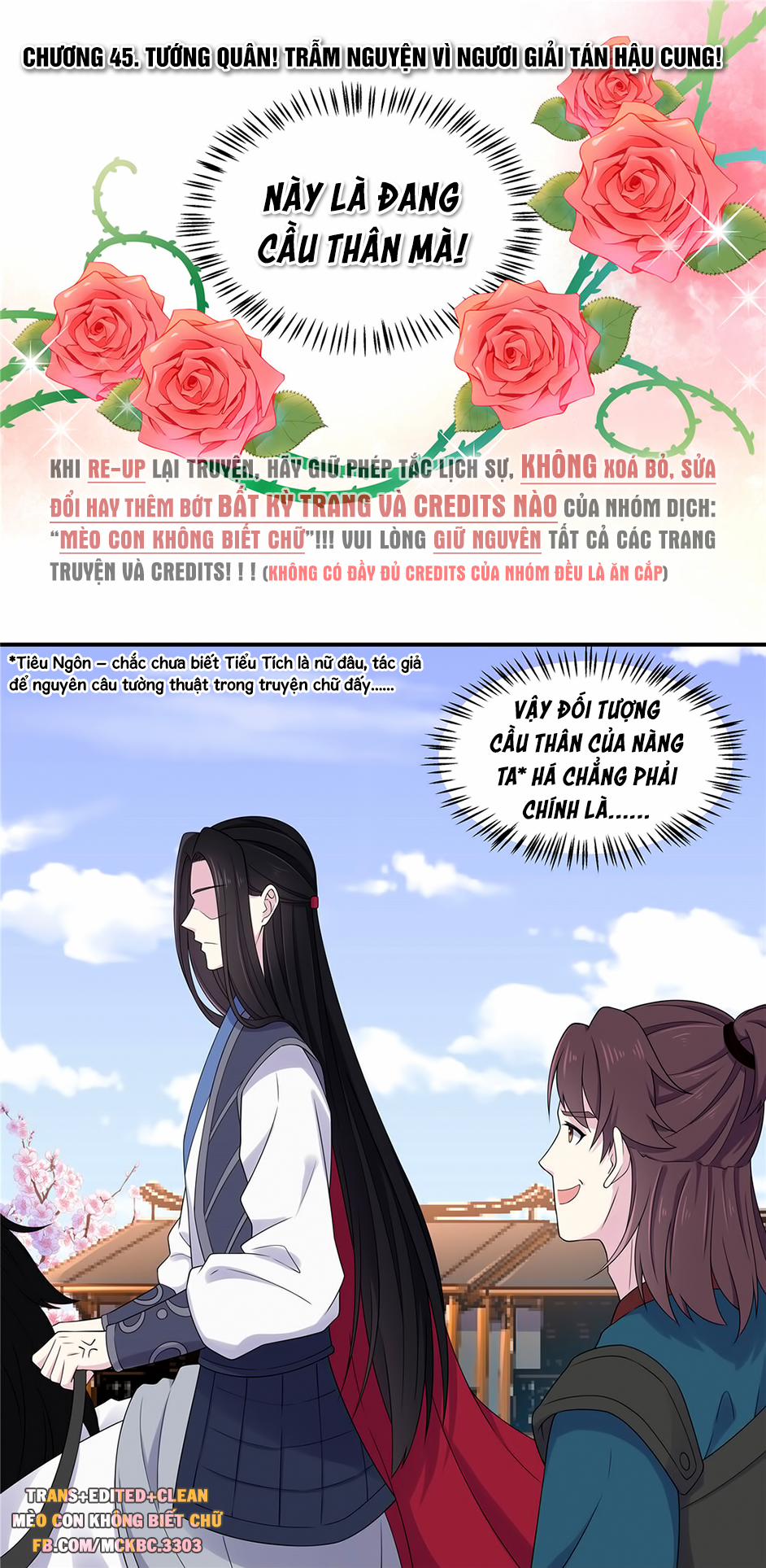 Báo Cáo! Đế Quân Ngài Có Độc! 45 0 Tướng Quân！Trẫm Nguyện Vì Ngươi Giải Tán Hậu Cung！ trang 3