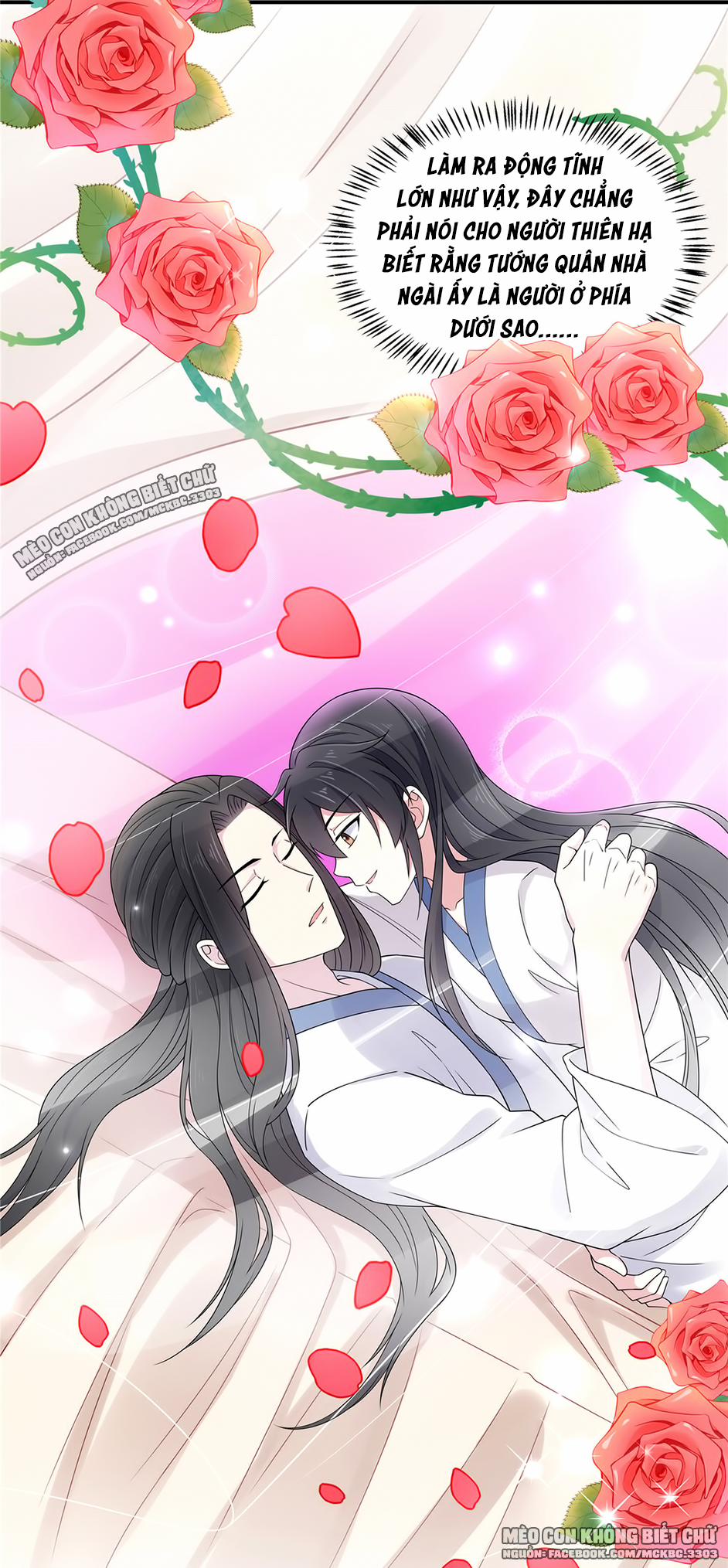 Báo Cáo! Đế Quân Ngài Có Độc! 45 0 Tướng Quân！Trẫm Nguyện Vì Ngươi Giải Tán Hậu Cung！ trang 5