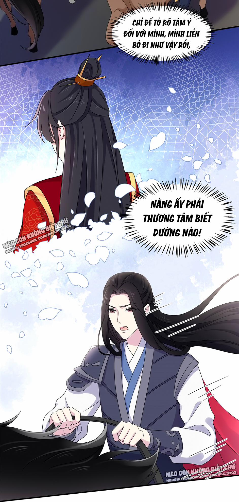 Báo Cáo! Đế Quân Ngài Có Độc! 46 0 Lẽ Nào Ta Đã Làm Tổn Thương Trái Tim Của Ngài ấy？ trang 13