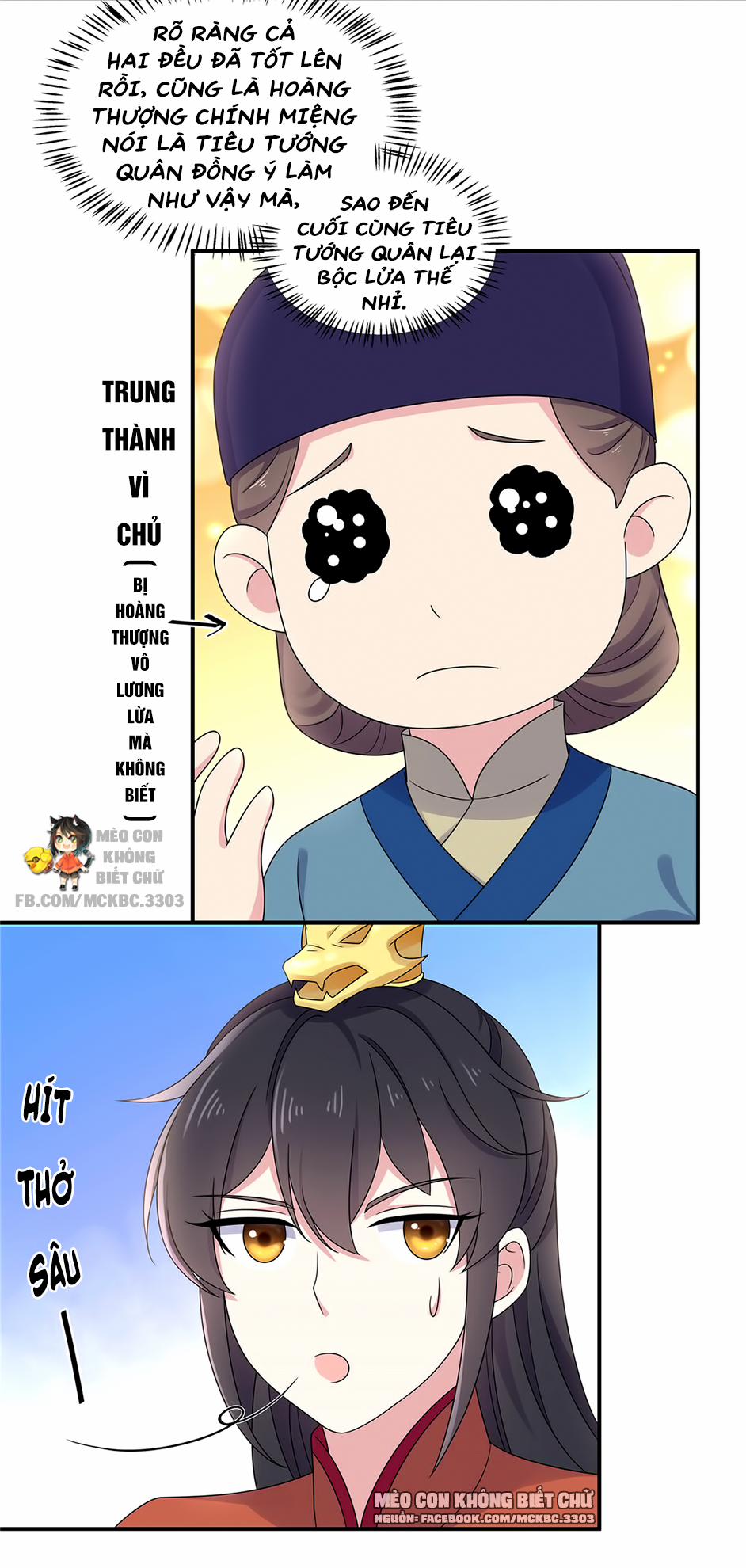 Báo Cáo! Đế Quân Ngài Có Độc! 46 0 Lẽ Nào Ta Đã Làm Tổn Thương Trái Tim Của Ngài ấy？ trang 16