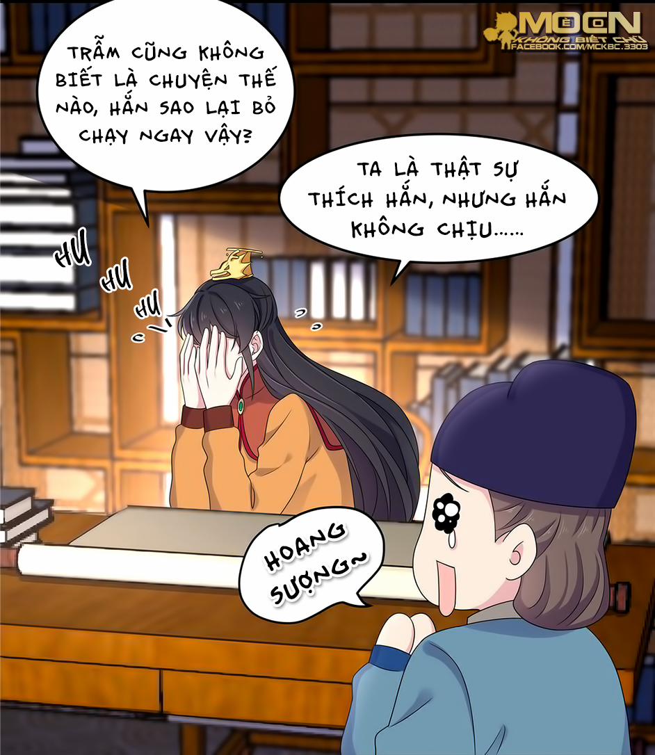 Báo Cáo! Đế Quân Ngài Có Độc! 46 0 Lẽ Nào Ta Đã Làm Tổn Thương Trái Tim Của Ngài ấy？ trang 18