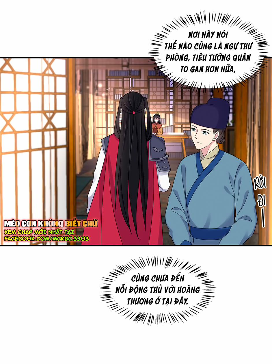 Báo Cáo! Đế Quân Ngài Có Độc! 46 0 Lẽ Nào Ta Đã Làm Tổn Thương Trái Tim Của Ngài ấy？ trang 24
