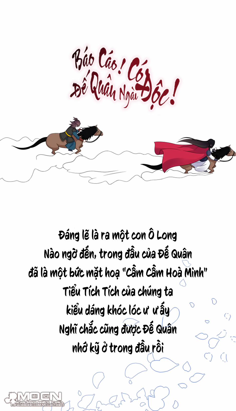 Báo Cáo! Đế Quân Ngài Có Độc! 46 0 Lẽ Nào Ta Đã Làm Tổn Thương Trái Tim Của Ngài ấy？ trang 25