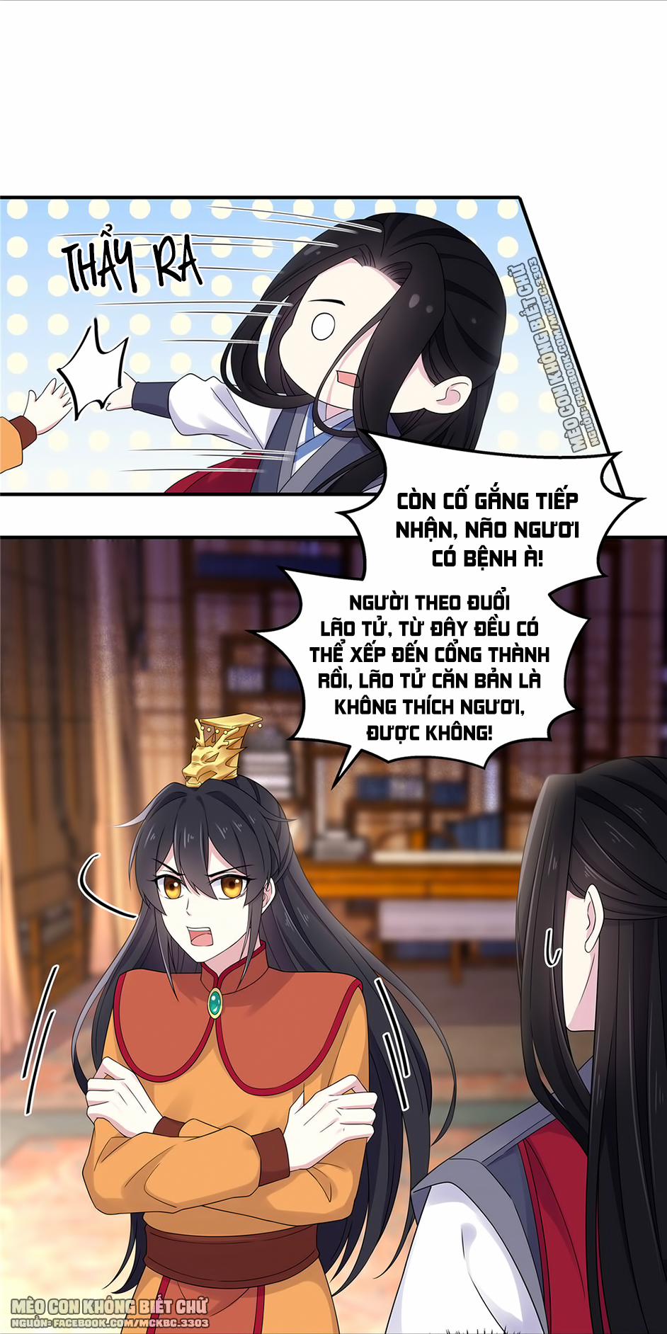 Báo Cáo! Đế Quân Ngài Có Độc! 47 0 Phát Hiện Ra Bí Mật Lớn Của Đế Quân trang 11