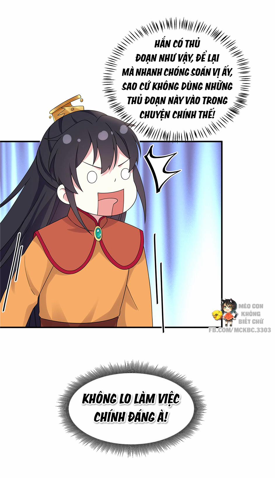 Báo Cáo! Đế Quân Ngài Có Độc! 47 0 Phát Hiện Ra Bí Mật Lớn Của Đế Quân trang 16