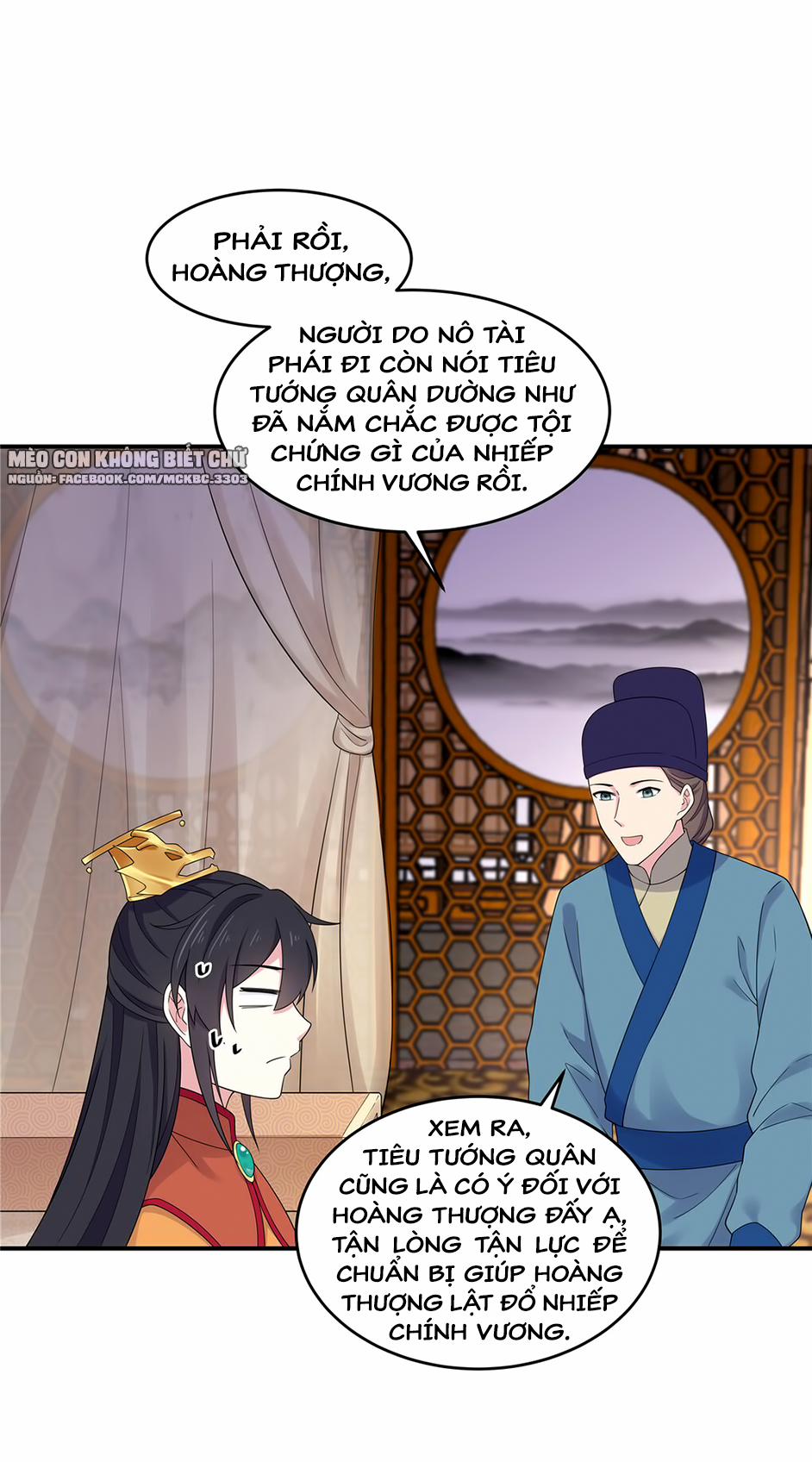 Báo Cáo! Đế Quân Ngài Có Độc! 47 0 Phát Hiện Ra Bí Mật Lớn Của Đế Quân trang 17