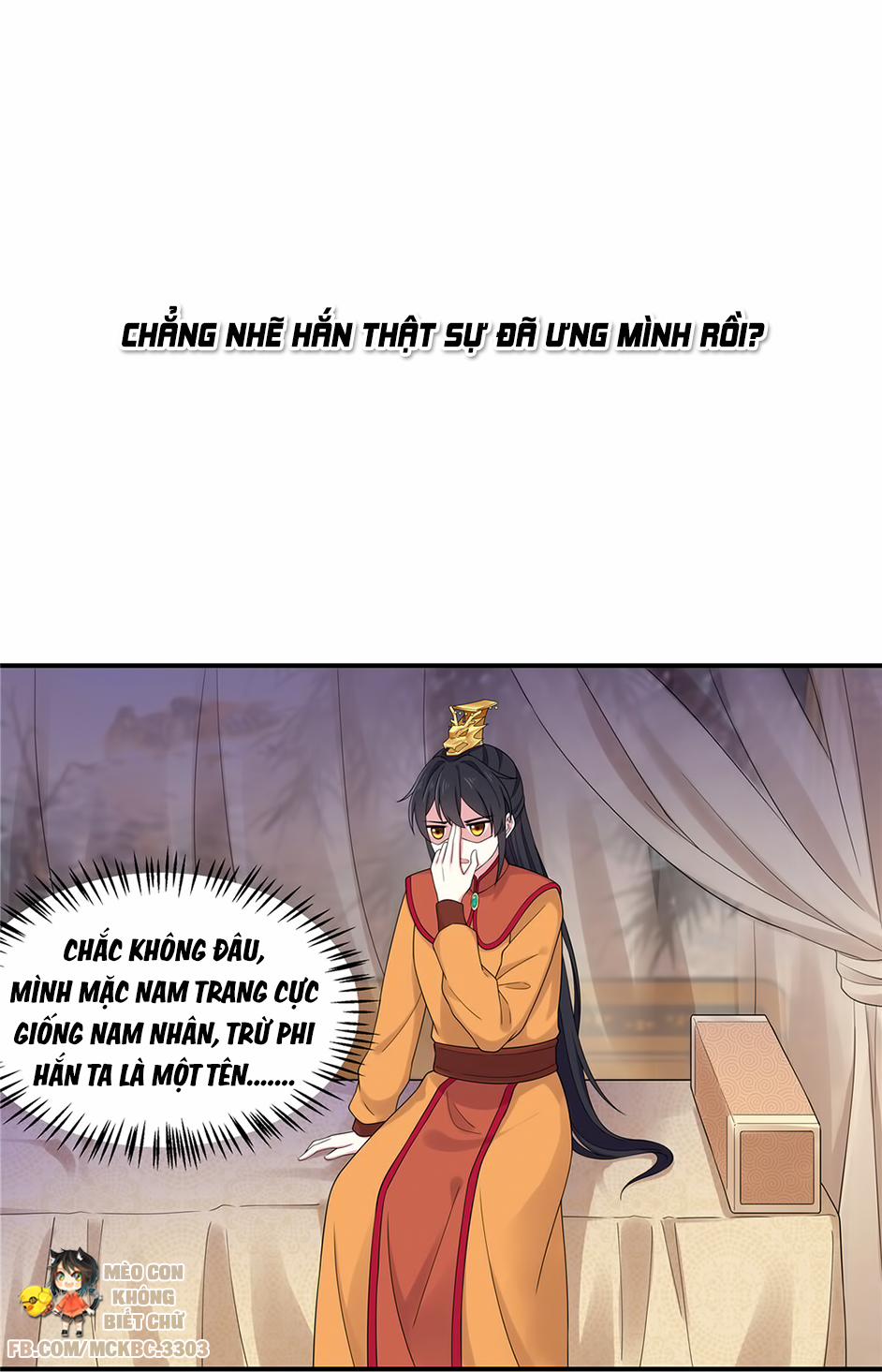 Báo Cáo! Đế Quân Ngài Có Độc! 47 0 Phát Hiện Ra Bí Mật Lớn Của Đế Quân trang 20