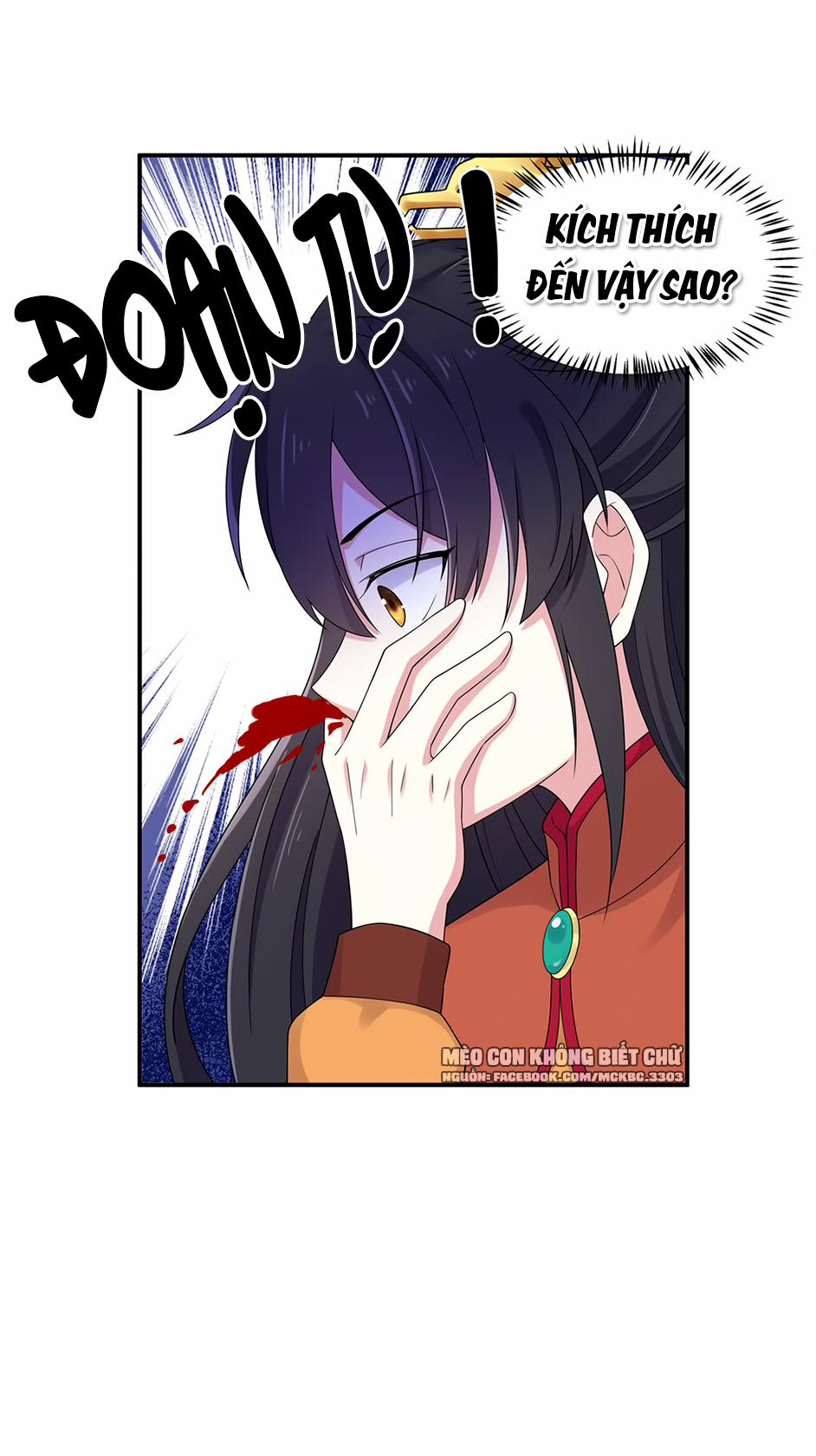 Báo Cáo! Đế Quân Ngài Có Độc! 47 0 Phát Hiện Ra Bí Mật Lớn Của Đế Quân trang 21