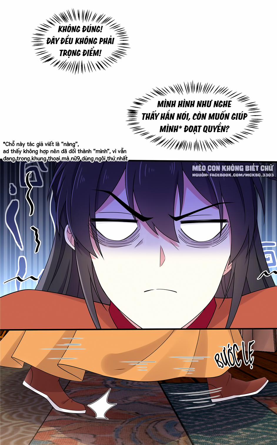 Báo Cáo! Đế Quân Ngài Có Độc! 47 0 Phát Hiện Ra Bí Mật Lớn Của Đế Quân trang 5