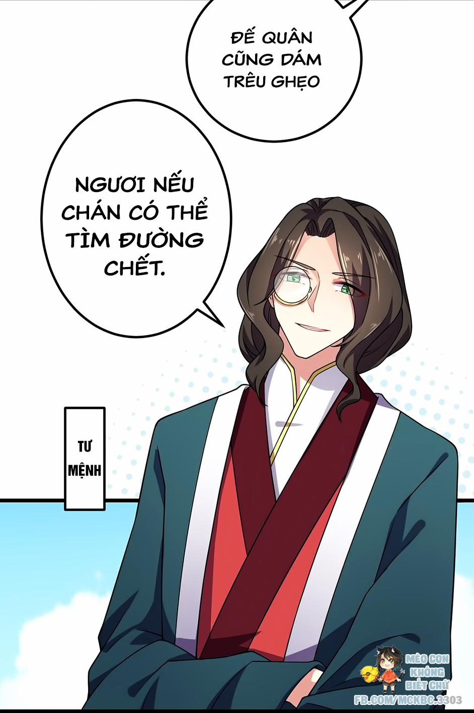 Báo Cáo! Đế Quân Ngài Có Độc! 5 trang 13