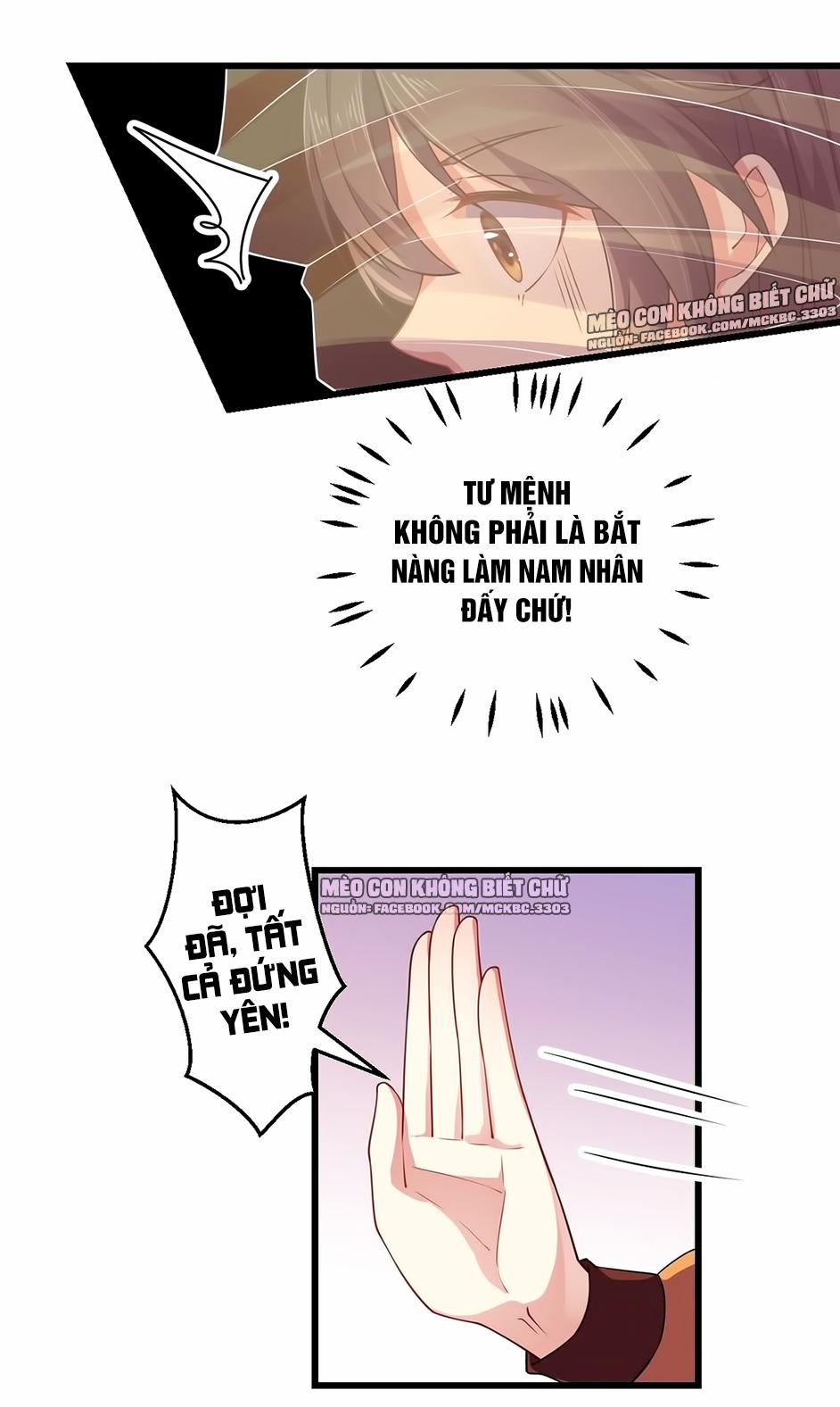 Báo Cáo! Đế Quân Ngài Có Độc! 5 trang 22