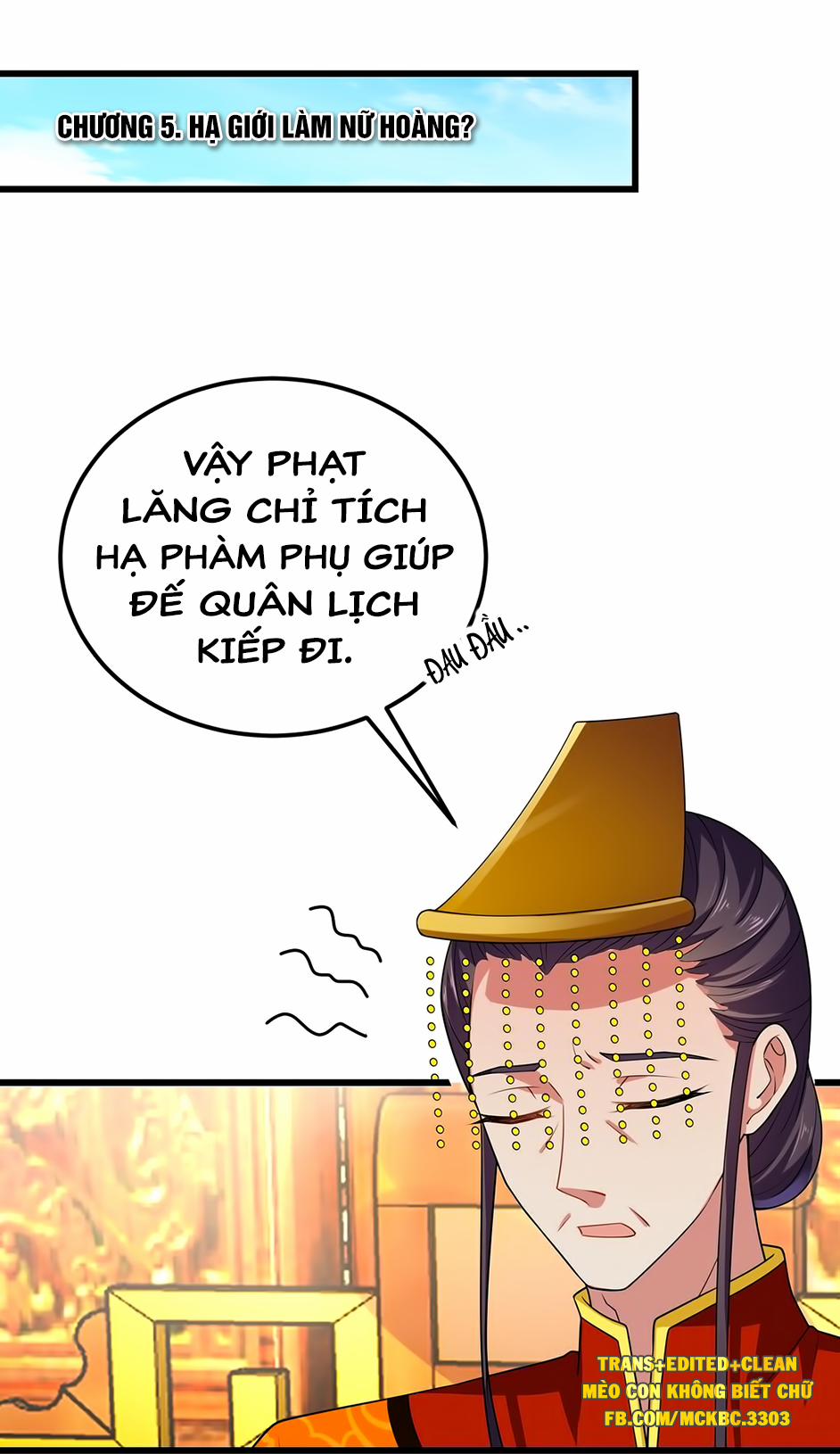 Báo Cáo! Đế Quân Ngài Có Độc! 5 trang 4