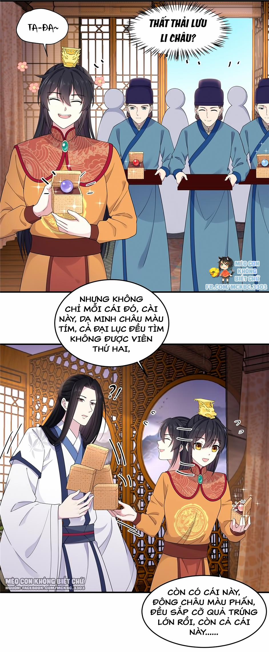 Báo Cáo! Đế Quân Ngài Có Độc! 54 0 Cậy Được Thiên Vị Mà Hững Hờ trang 20