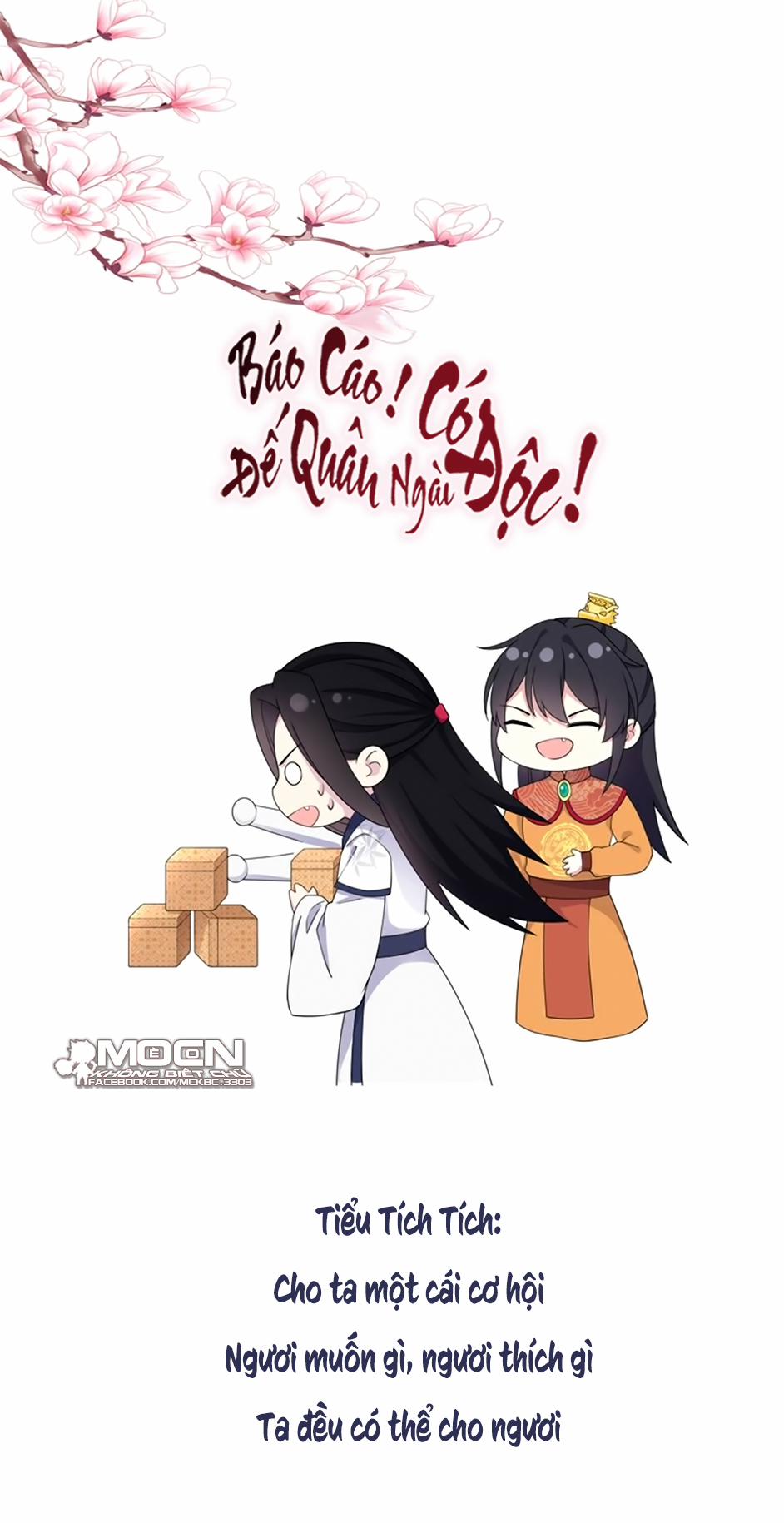 Báo Cáo! Đế Quân Ngài Có Độc! 54 0 Cậy Được Thiên Vị Mà Hững Hờ trang 29