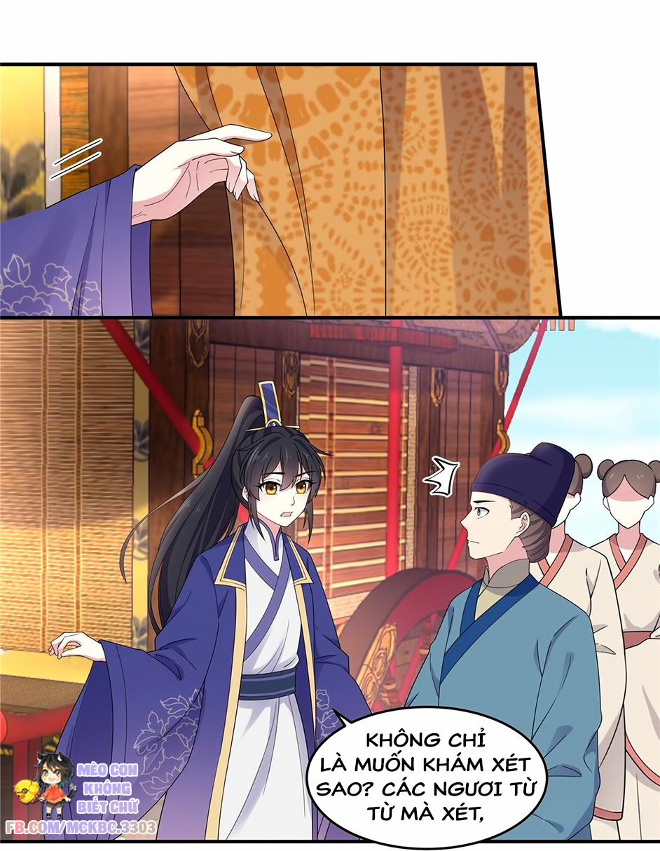 Báo Cáo! Đế Quân Ngài Có Độc! 55 0 Mỹ Nam Tử Chính Là Tính Tình Cổ Quái trang 20