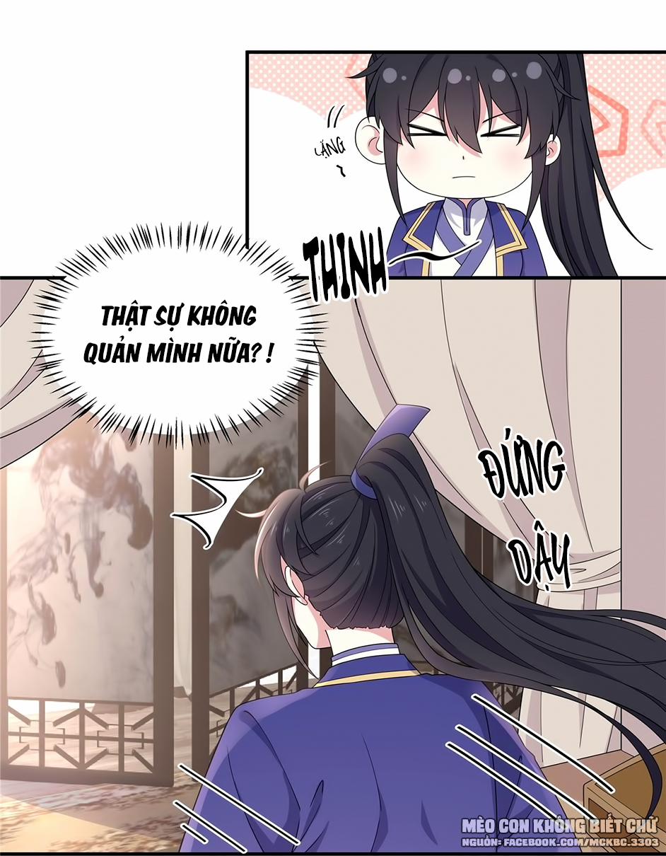 Báo Cáo! Đế Quân Ngài Có Độc! 57 0 Thu Hoạch Một Lượng Lớn Fan-CP trang 13