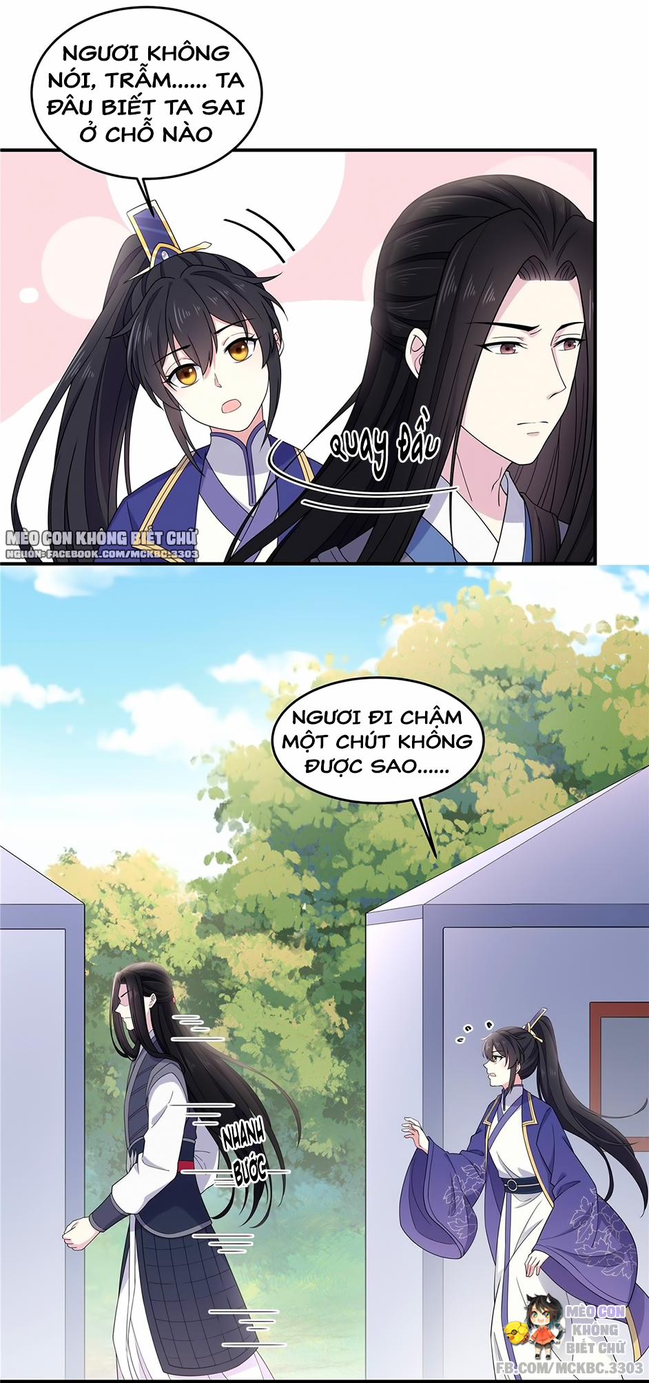 Báo Cáo! Đế Quân Ngài Có Độc! 57 0 Thu Hoạch Một Lượng Lớn Fan-CP trang 16