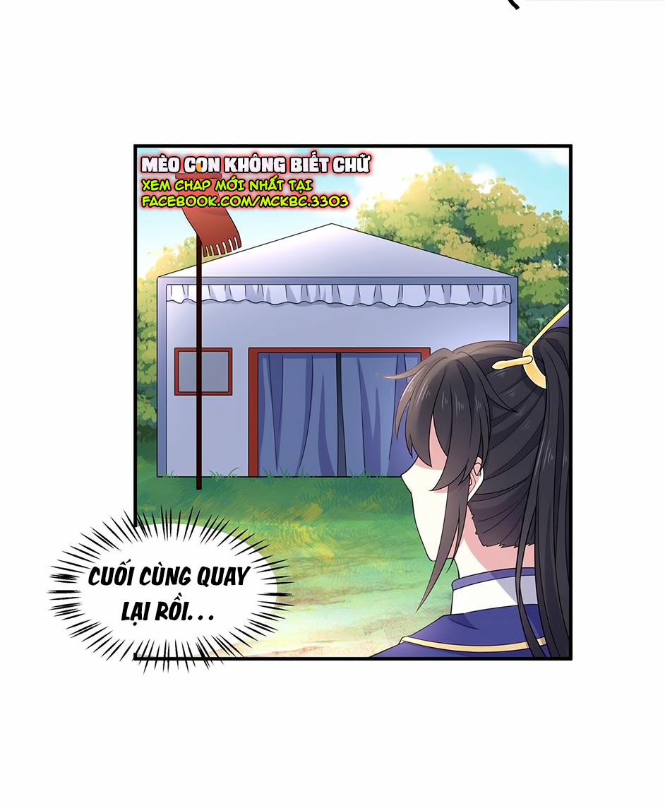 Báo Cáo! Đế Quân Ngài Có Độc! 57 0 Thu Hoạch Một Lượng Lớn Fan-CP trang 22