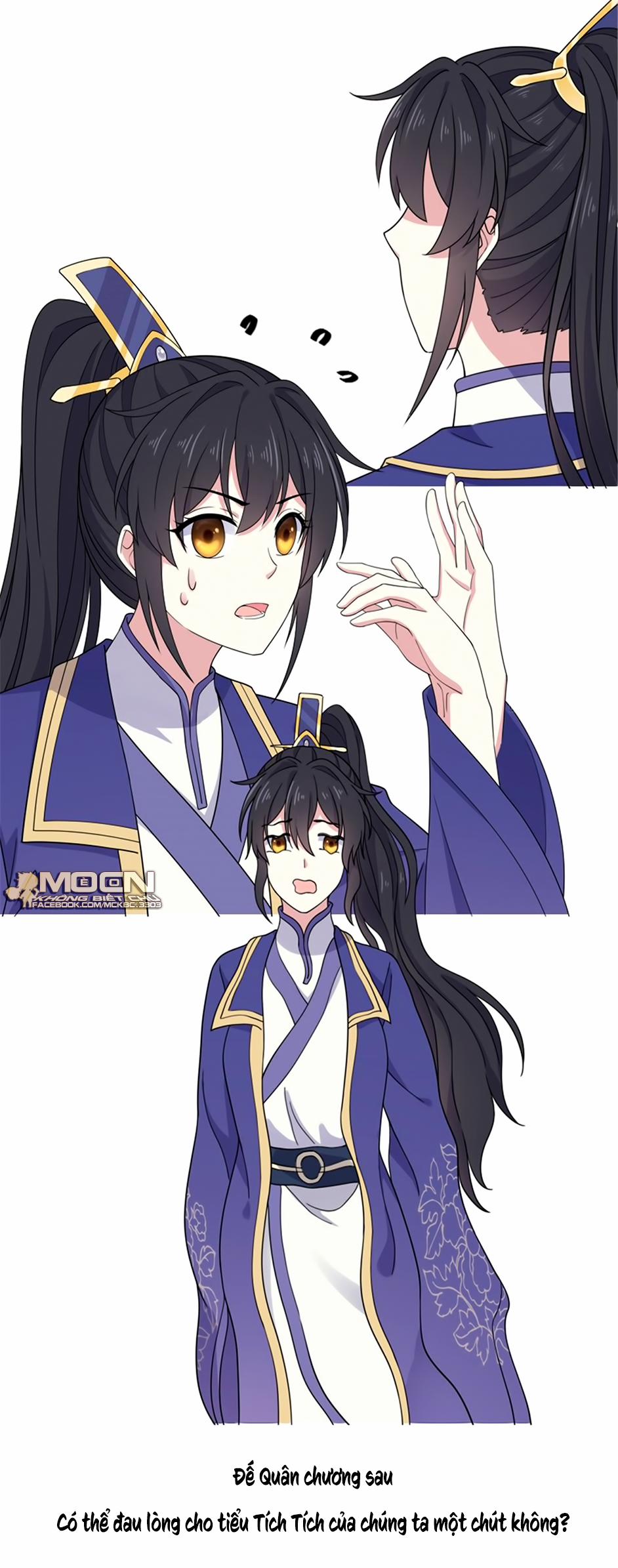 Báo Cáo! Đế Quân Ngài Có Độc! 57 0 Thu Hoạch Một Lượng Lớn Fan-CP trang 24