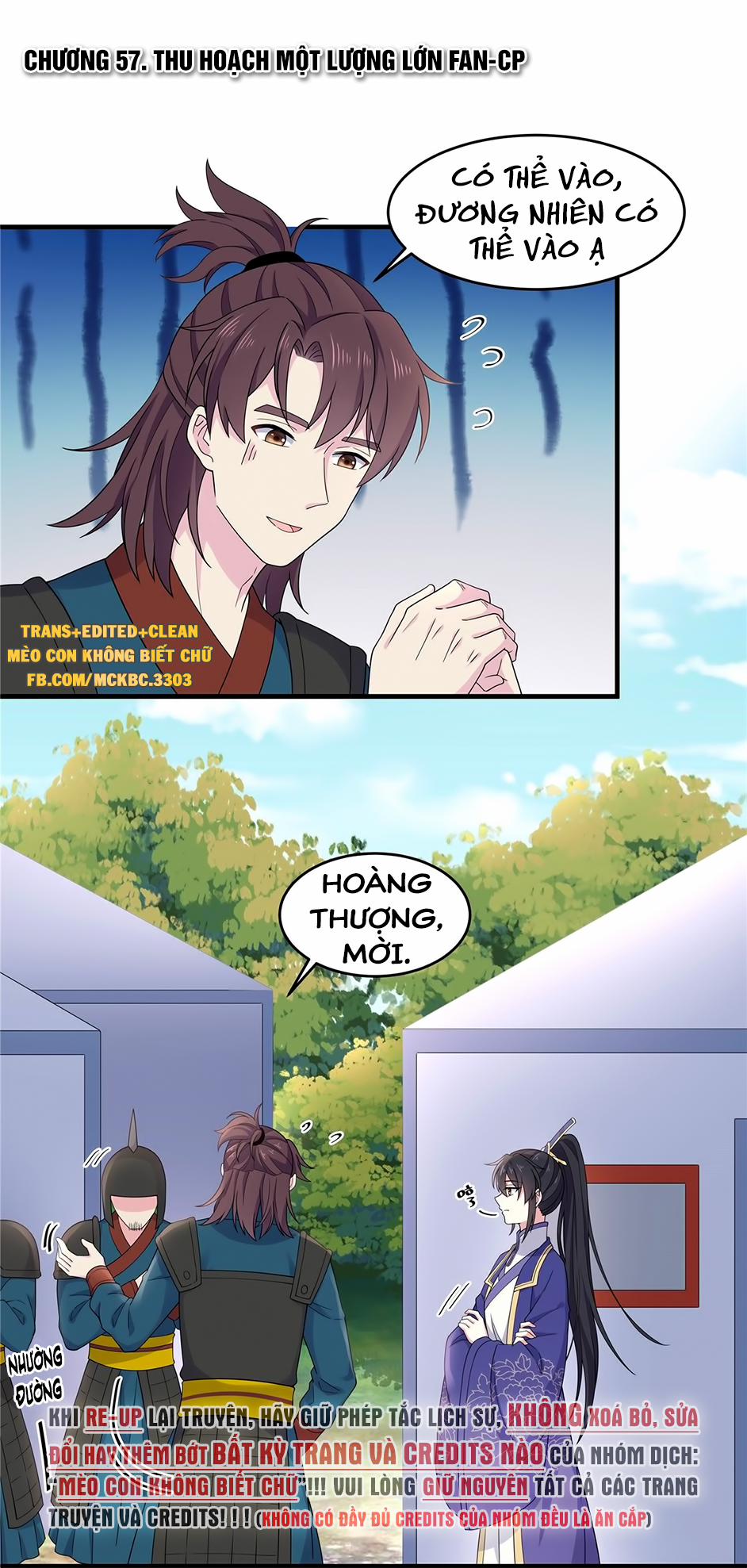 Báo Cáo! Đế Quân Ngài Có Độc! 57 0 Thu Hoạch Một Lượng Lớn Fan-CP trang 3