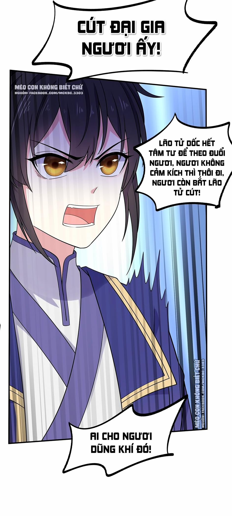 Báo Cáo! Đế Quân Ngài Có Độc! 58 0 Đây Chính Là Yêu Nhau Lắm Cắn Nhau Đau Sao? trang 17