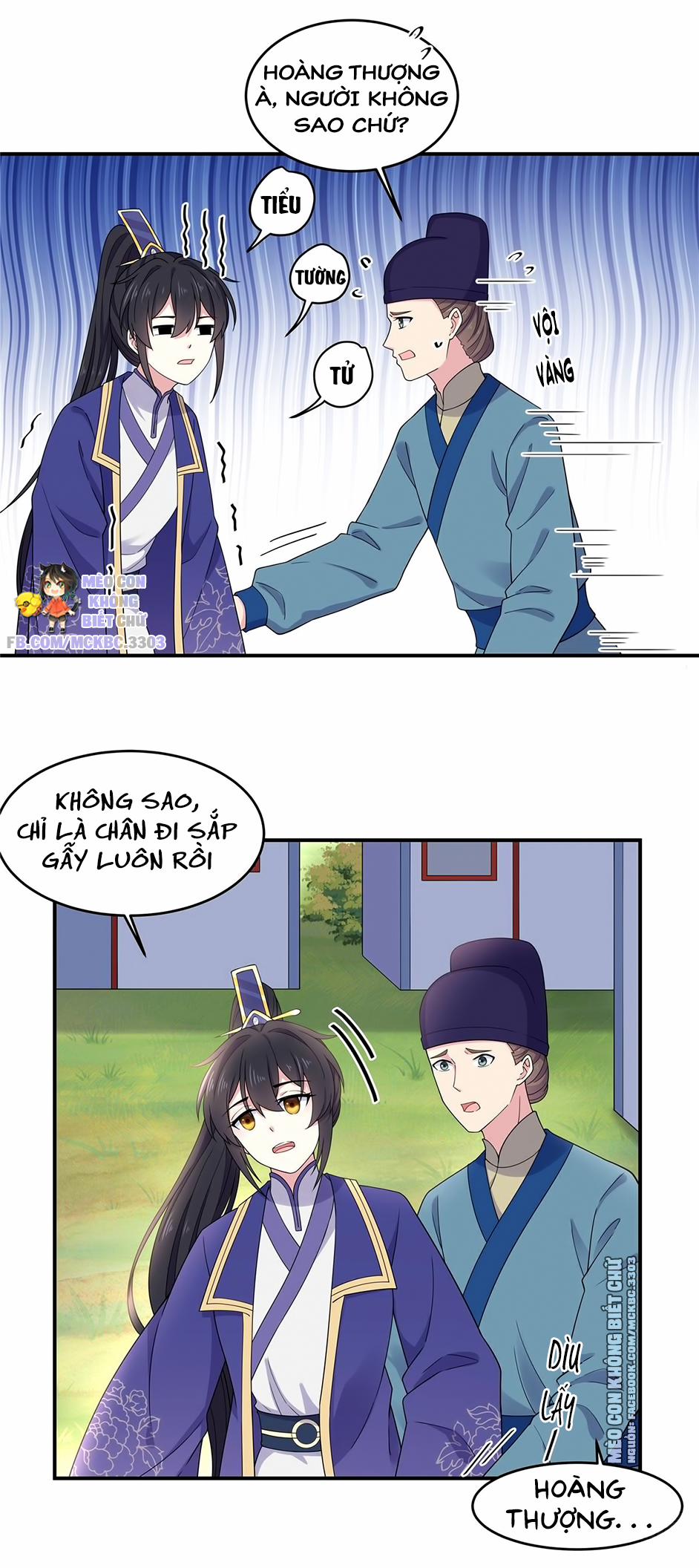 Báo Cáo! Đế Quân Ngài Có Độc! 58 0 Đây Chính Là Yêu Nhau Lắm Cắn Nhau Đau Sao? trang 4