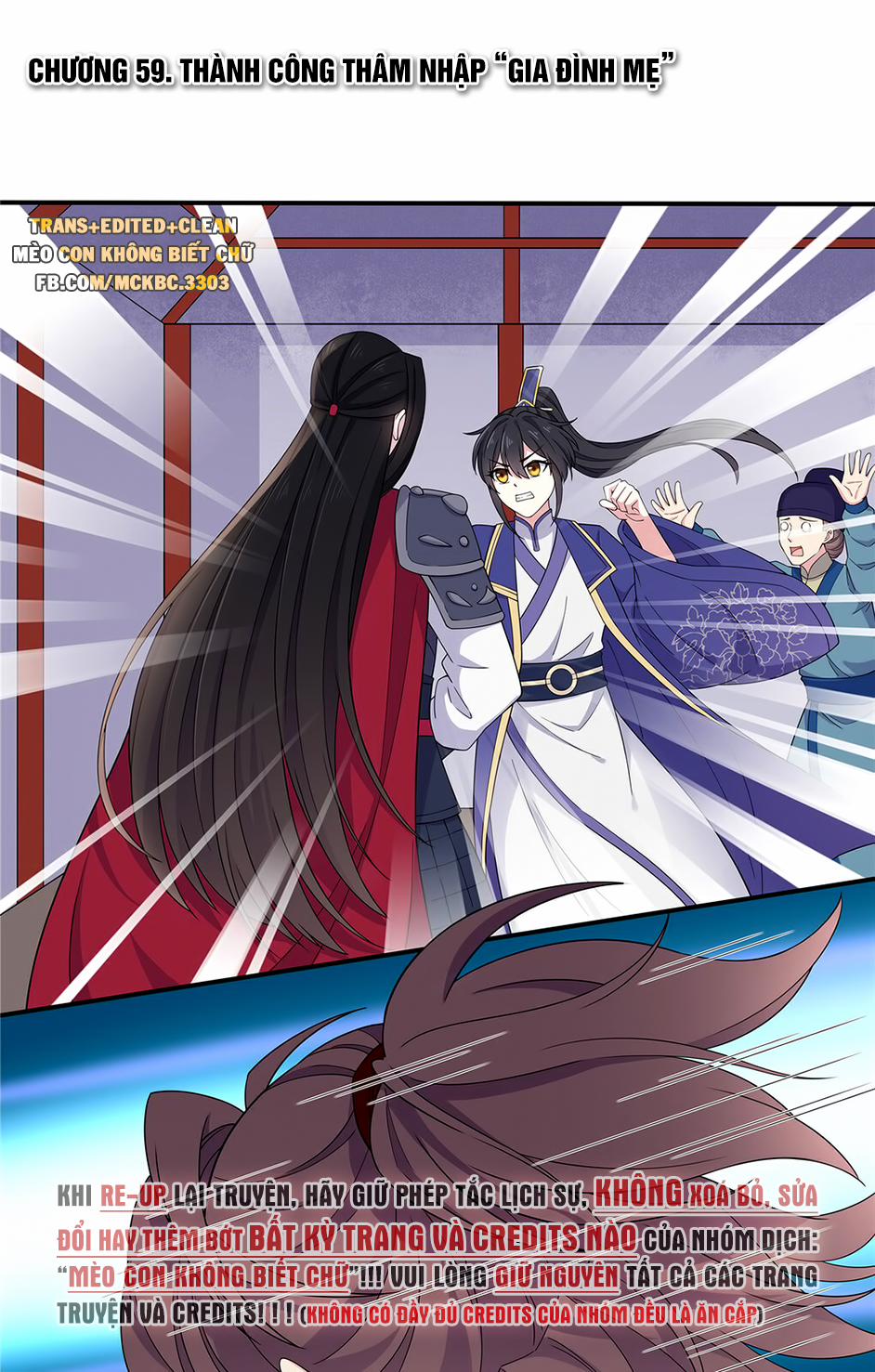 Báo Cáo! Đế Quân Ngài Có Độc! 59 0 Thành Công Thâm Nhập 'Gia Đình Mẹ' trang 3
