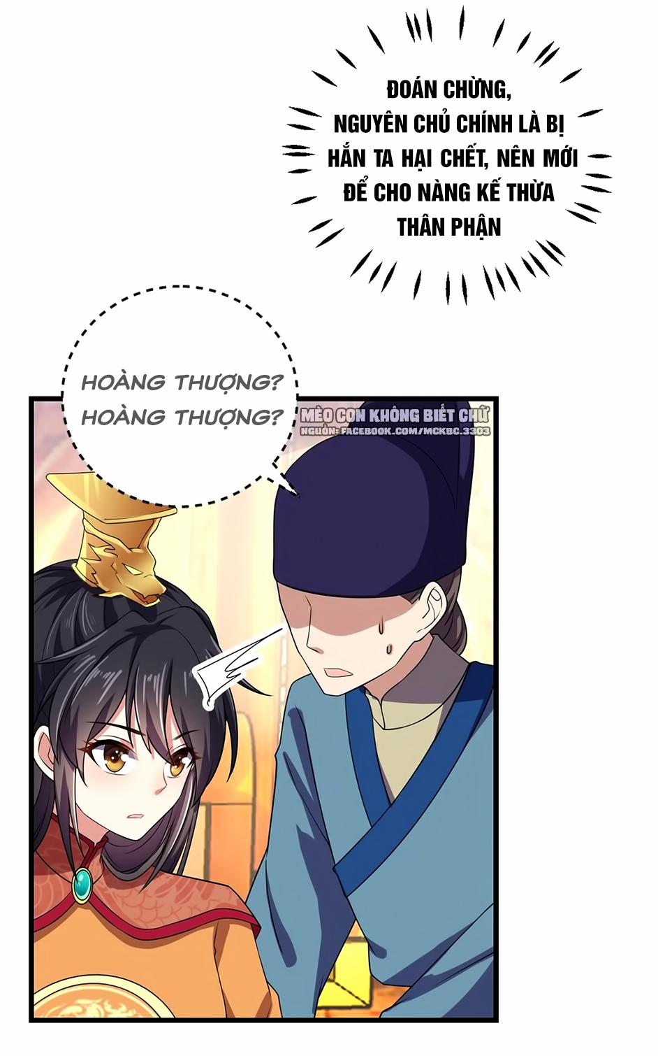 Báo Cáo! Đế Quân Ngài Có Độc! 6 trang 14