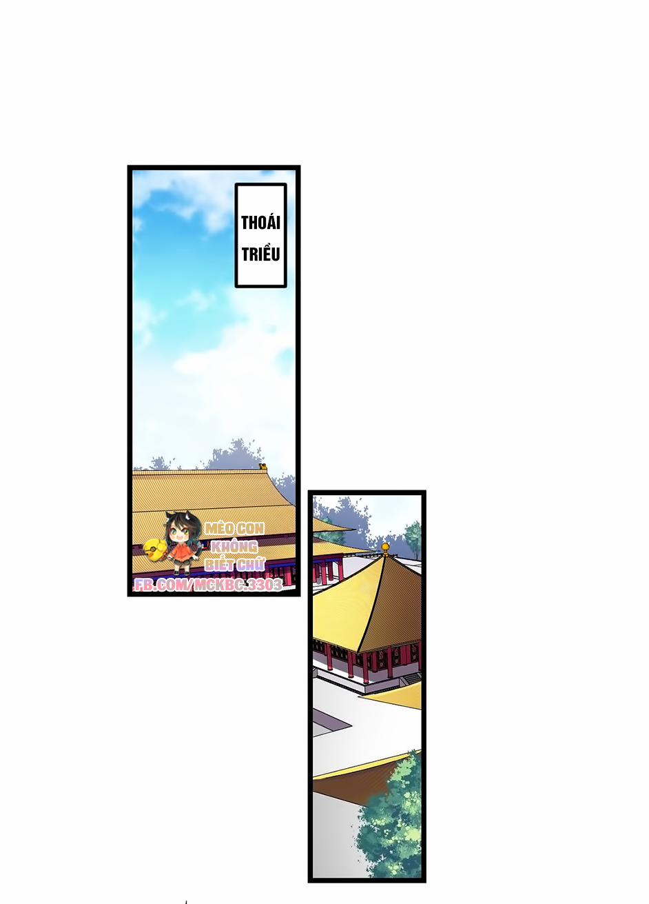 Báo Cáo! Đế Quân Ngài Có Độc! 6 trang 21