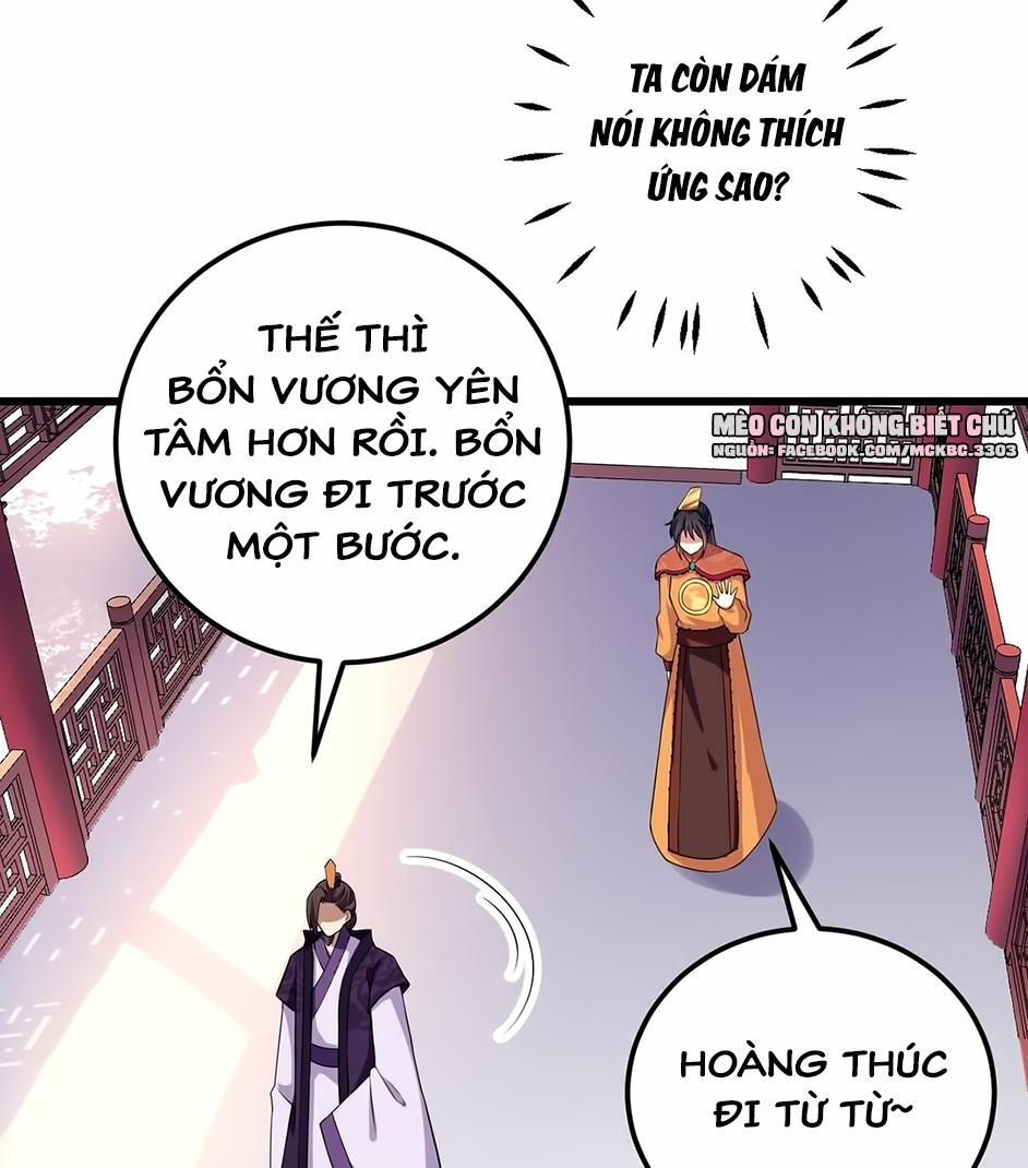 Báo Cáo! Đế Quân Ngài Có Độc! 6 trang 27