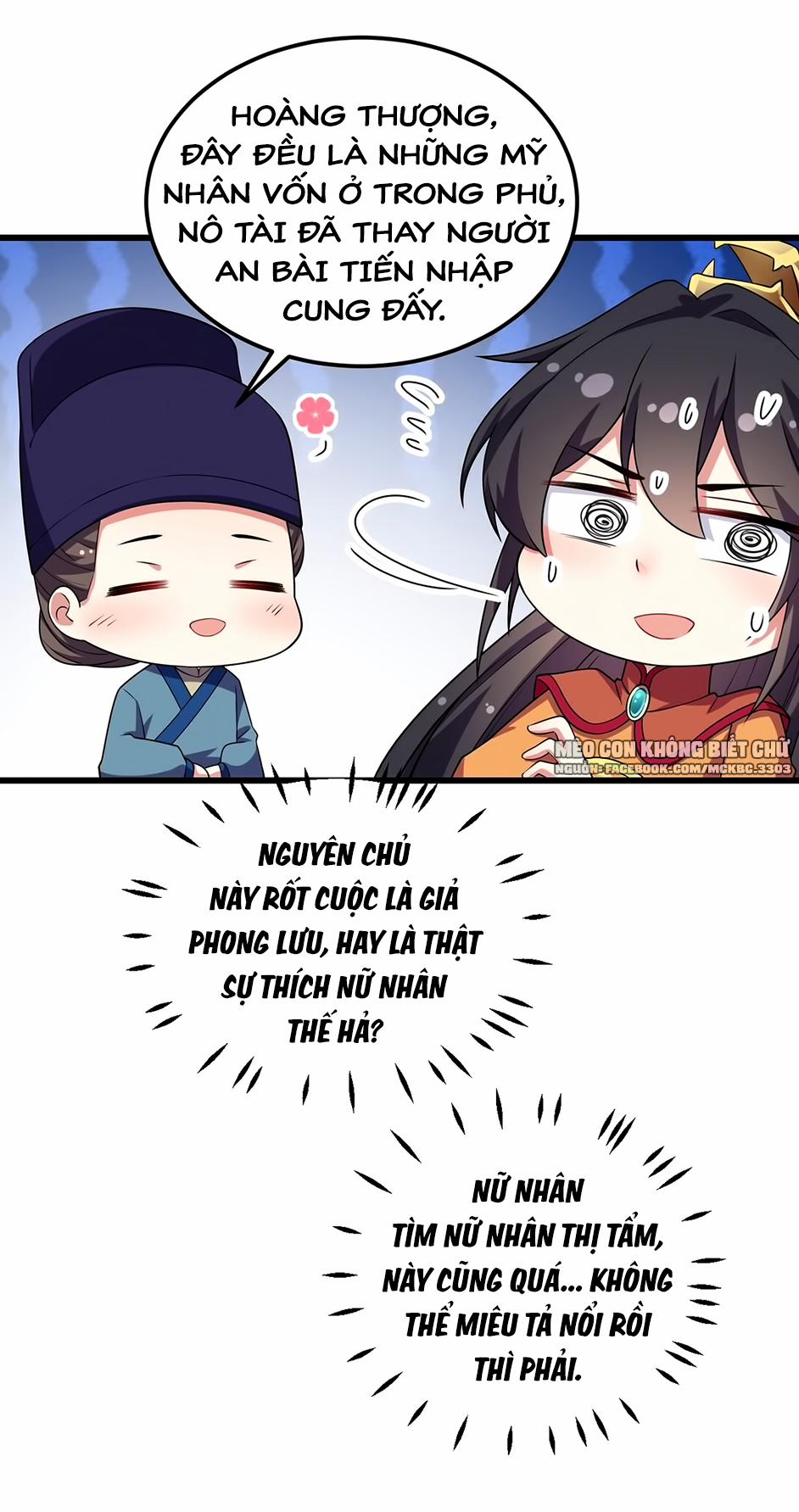 Báo Cáo! Đế Quân Ngài Có Độc! 7 trang 12