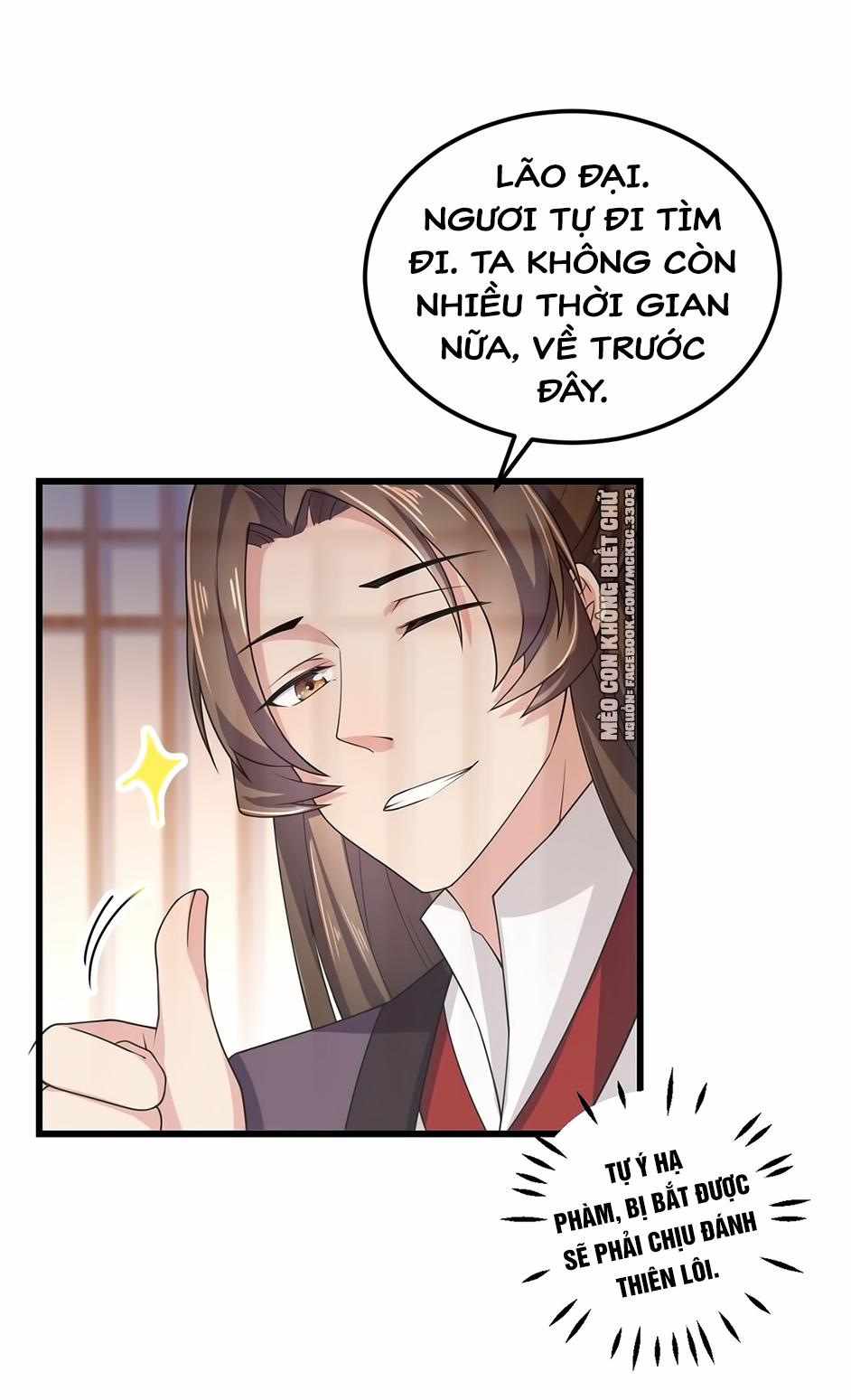 Báo Cáo! Đế Quân Ngài Có Độc! 7 trang 23