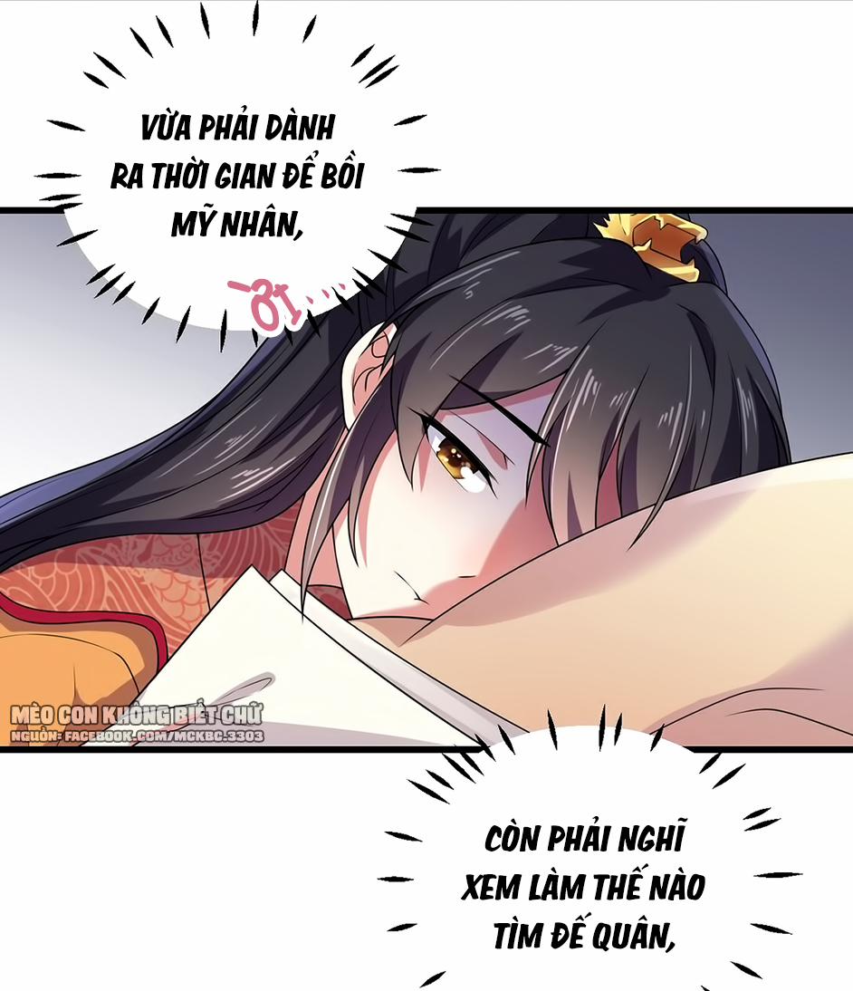 Báo Cáo! Đế Quân Ngài Có Độc! 7 trang 26