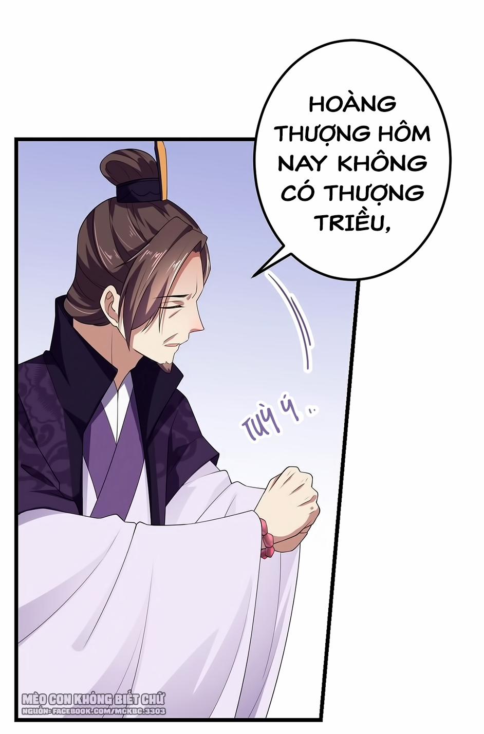 Báo Cáo! Đế Quân Ngài Có Độc! 8 trang 10