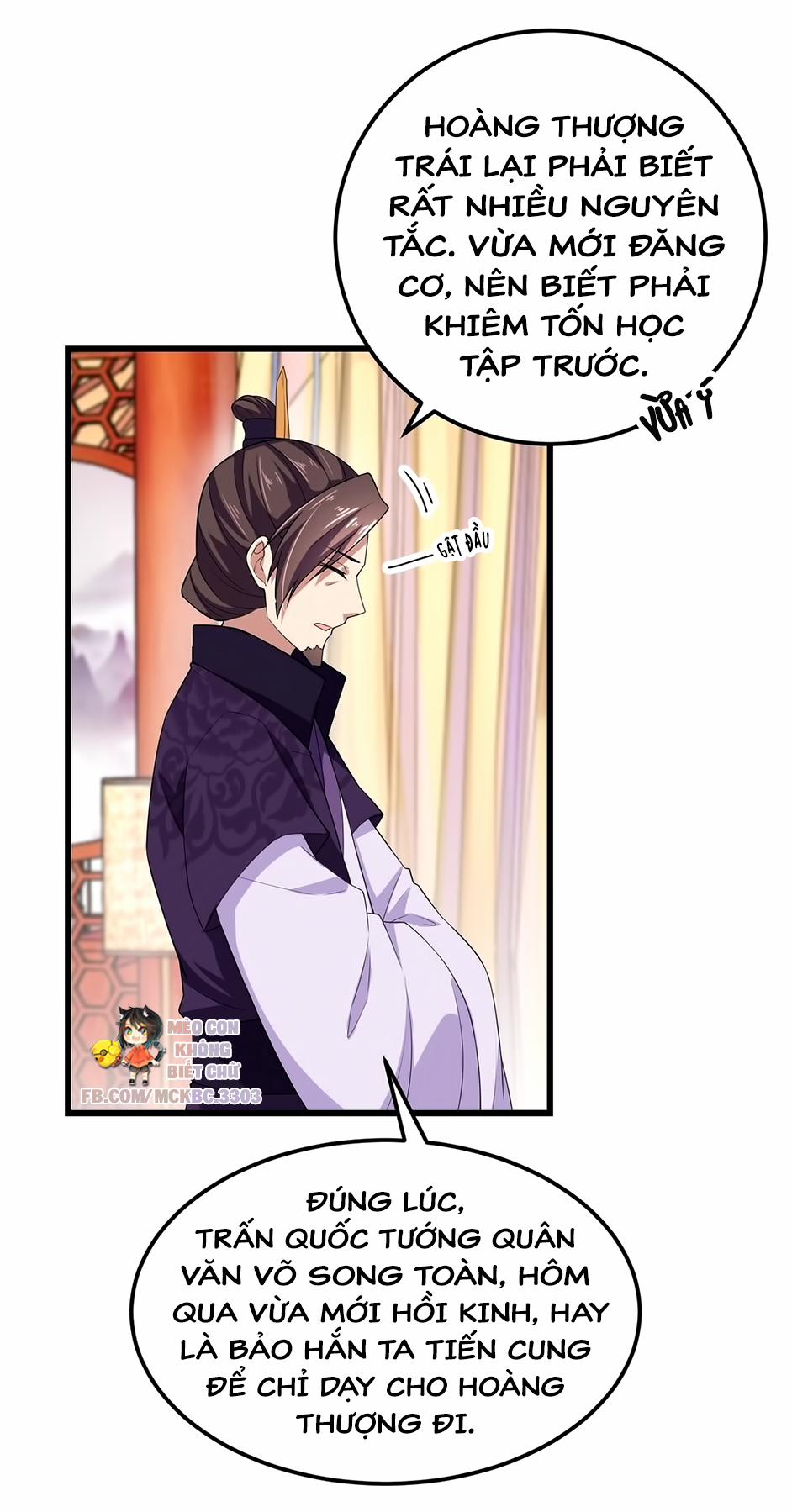 Báo Cáo! Đế Quân Ngài Có Độc! 8 trang 13