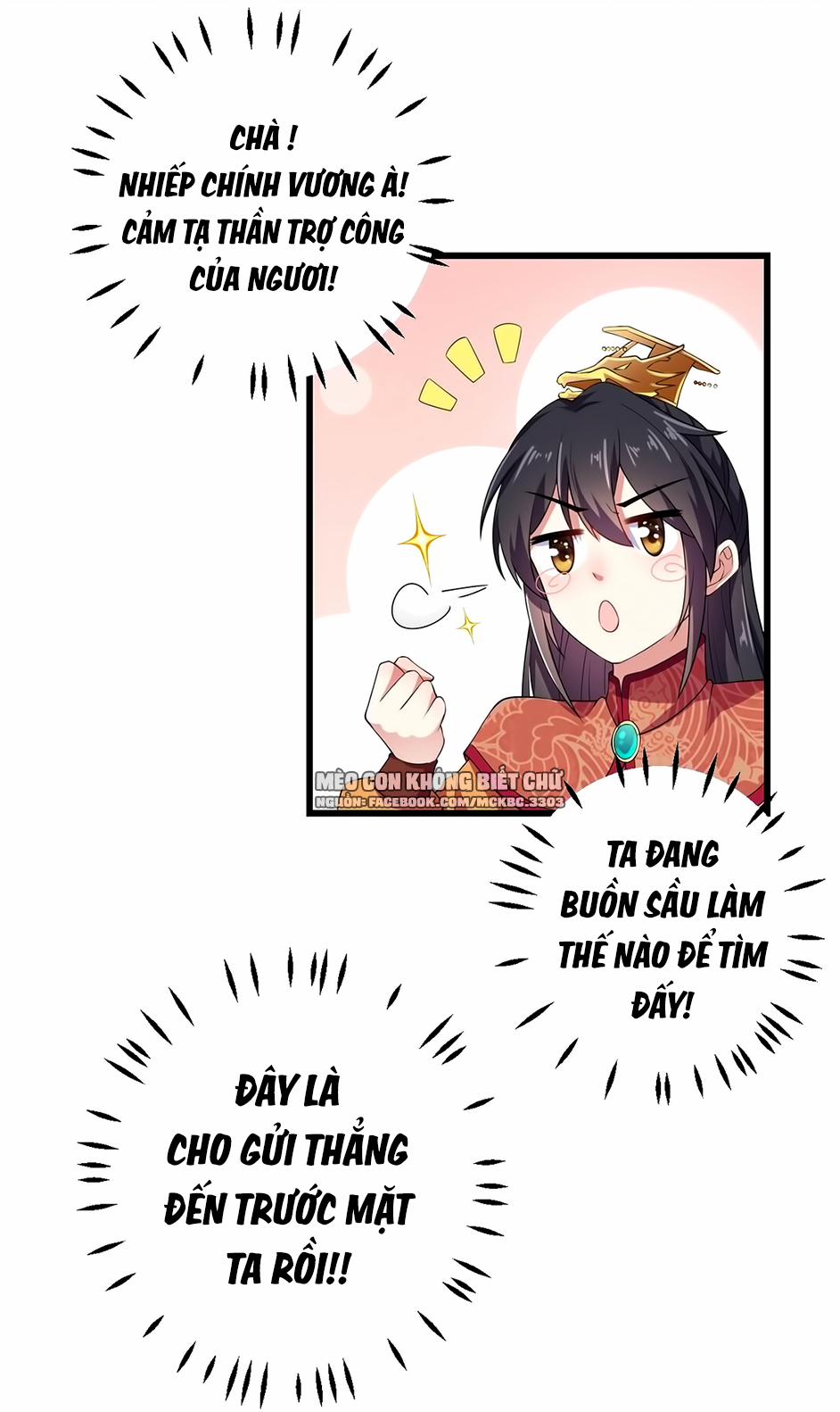 Báo Cáo! Đế Quân Ngài Có Độc! 8 trang 18