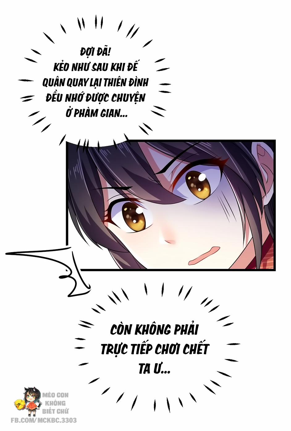 Báo Cáo! Đế Quân Ngài Có Độc! 8 trang 21