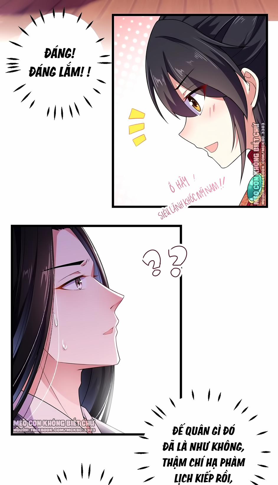 Báo Cáo! Đế Quân Ngài Có Độc! 8 trang 24