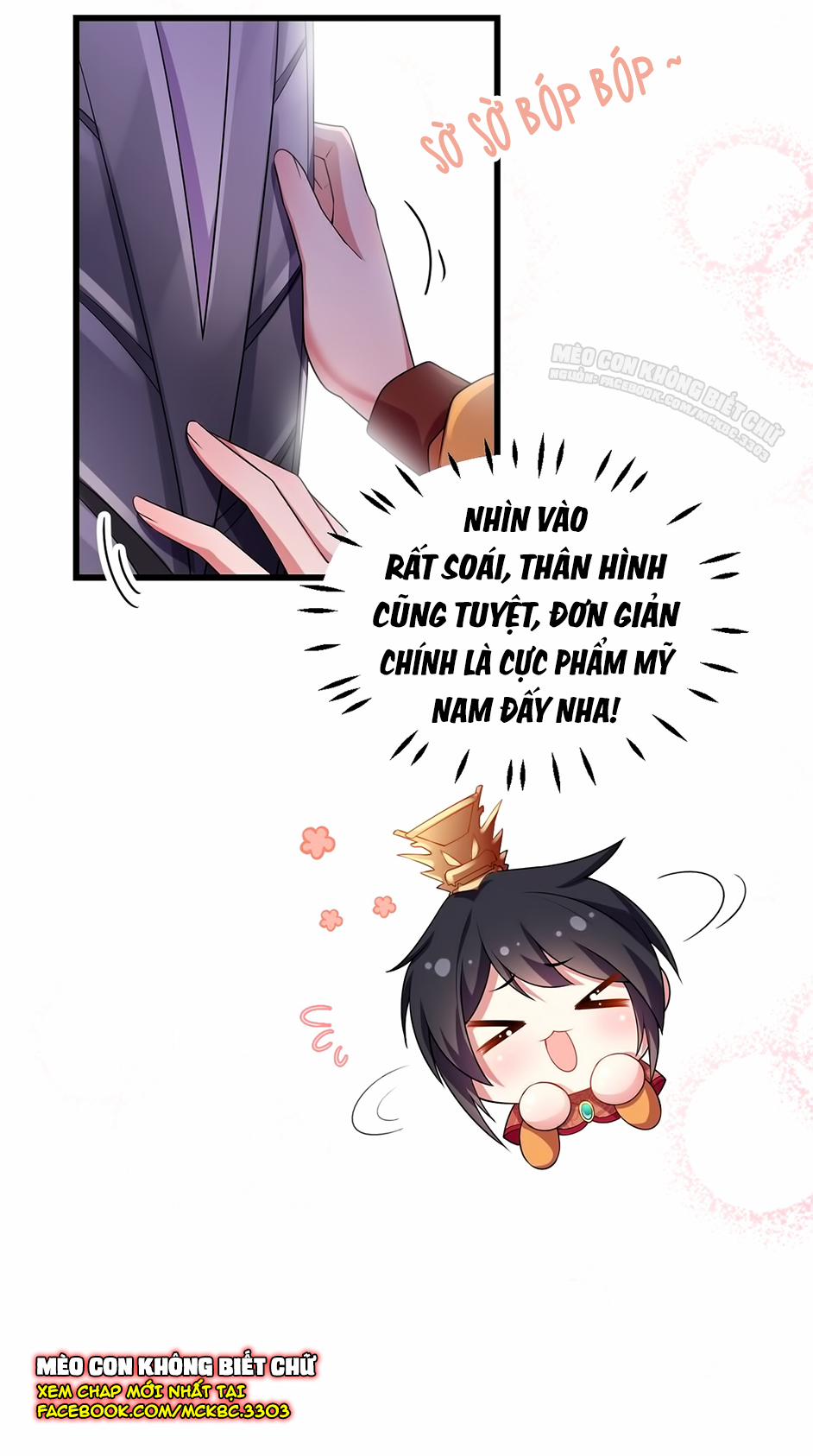 Báo Cáo! Đế Quân Ngài Có Độc! 8 trang 27