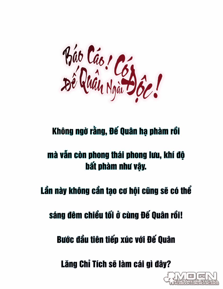 Báo Cáo! Đế Quân Ngài Có Độc! 8 trang 28