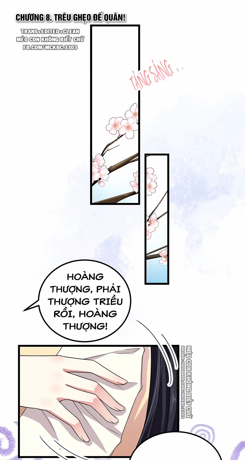 Báo Cáo! Đế Quân Ngài Có Độc! 8 trang 4