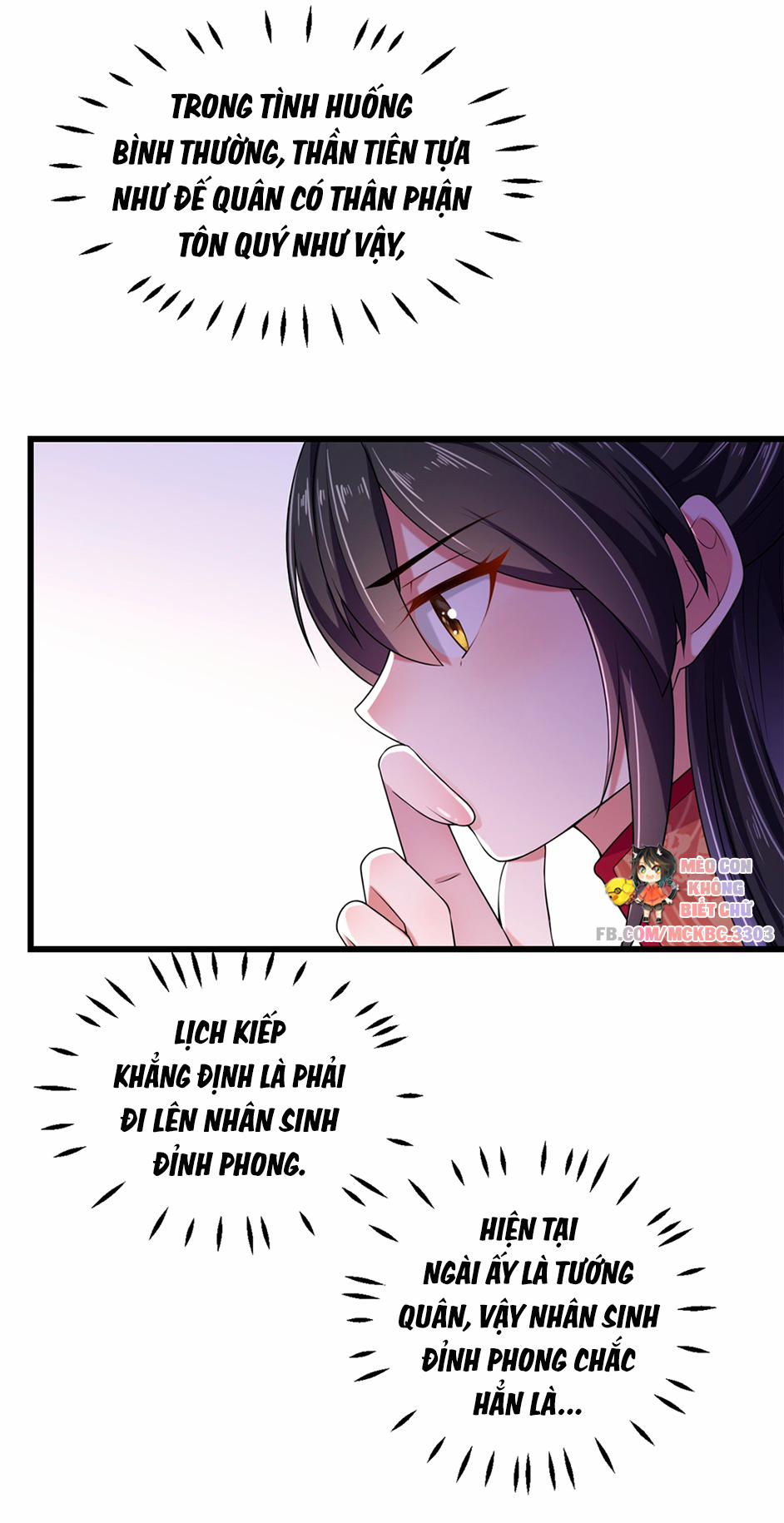 Báo Cáo! Đế Quân Ngài Có Độc! 9 trang 13
