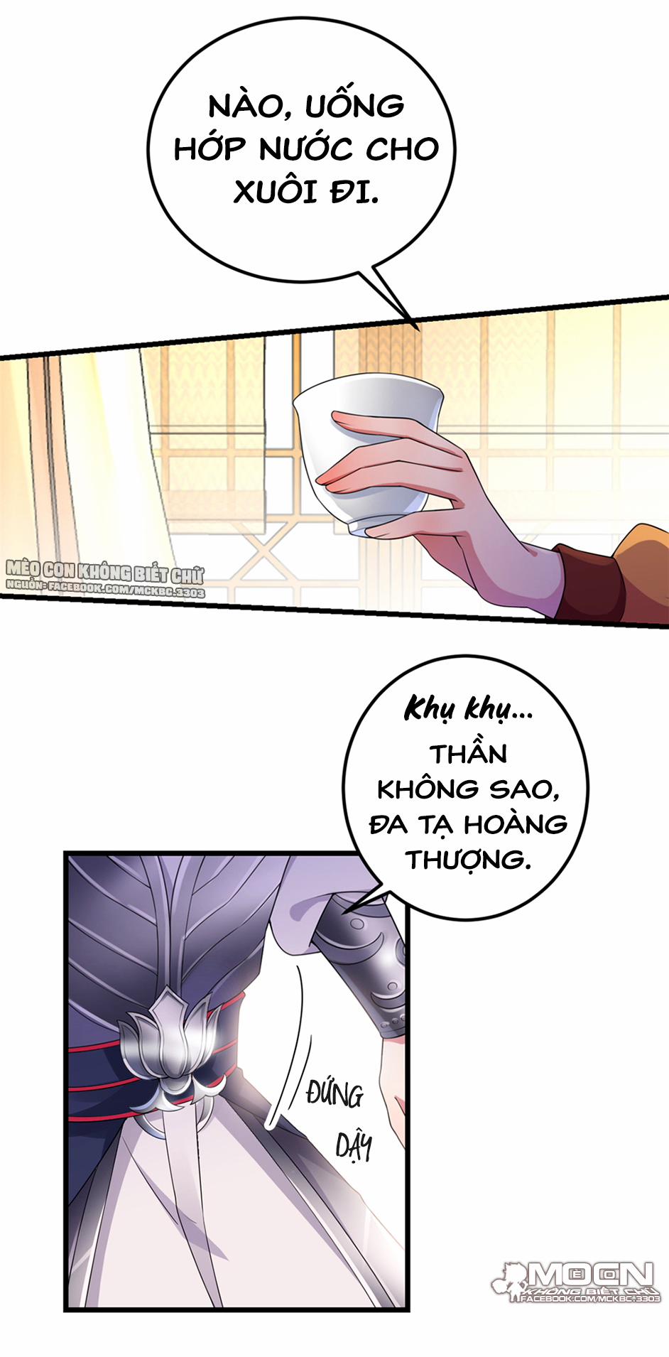 Báo Cáo! Đế Quân Ngài Có Độc! 9 trang 16