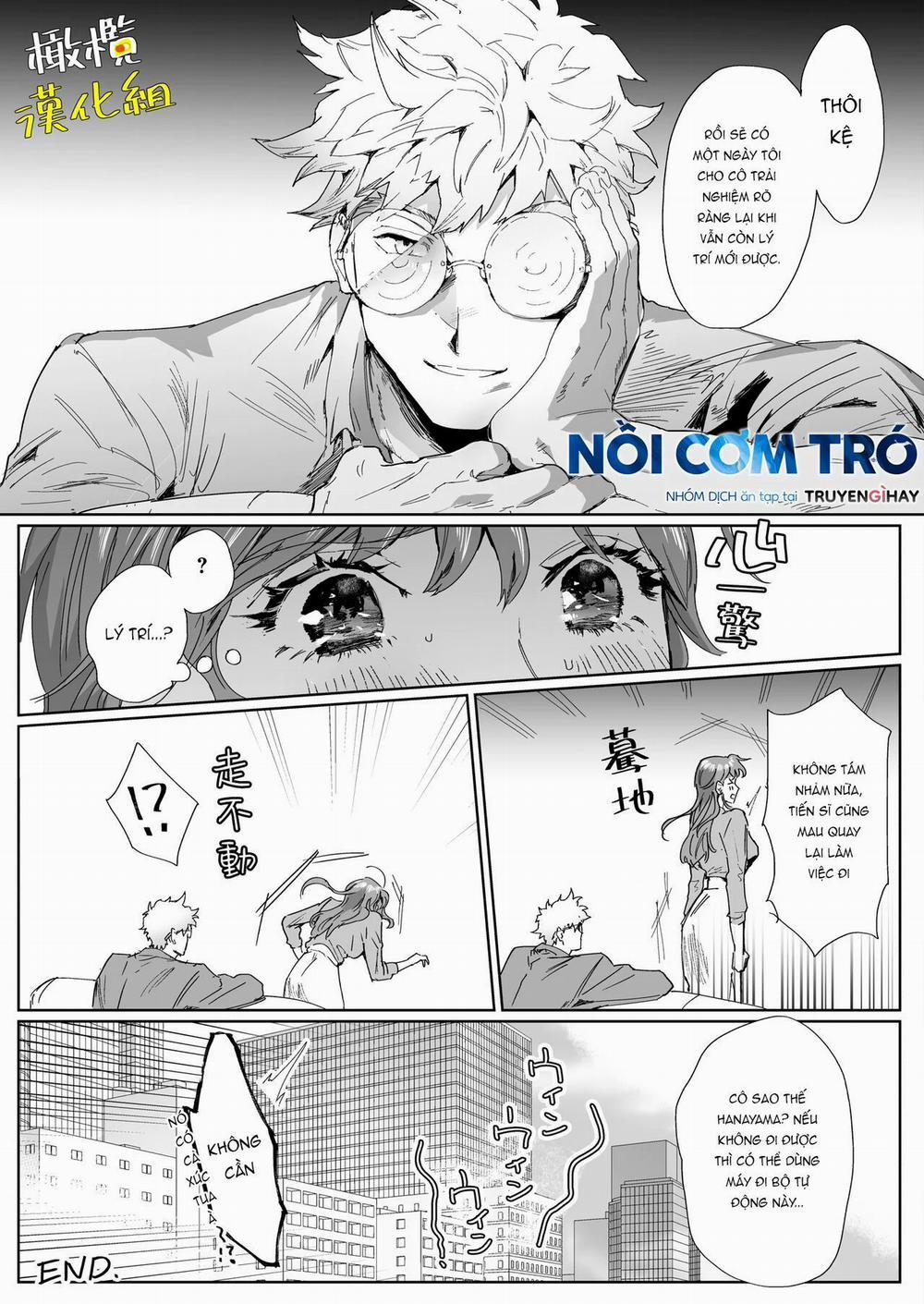 Báo Cáo Khoái Lạc Của Tiến Sĩ Amano 1.2 trang 10