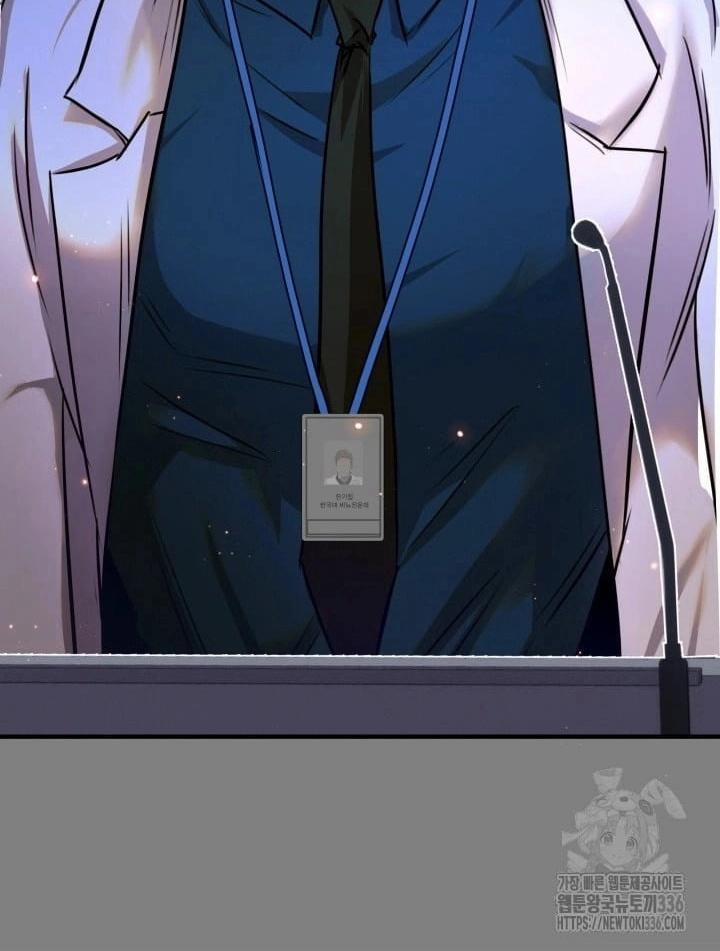 Báo Cáo Thu Thập Dữ Lệu Về Tuyến Tiền Liệt 1 trang 3