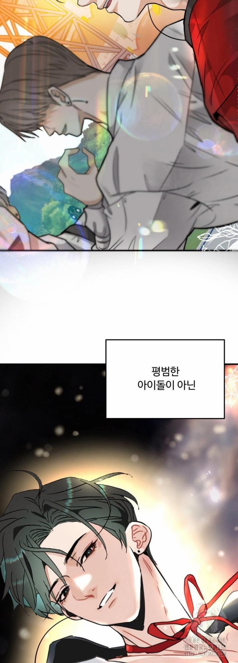 Báo Cáo Thu Thập Dữ Lệu Về Tuyến Tiền Liệt 1 trang 42